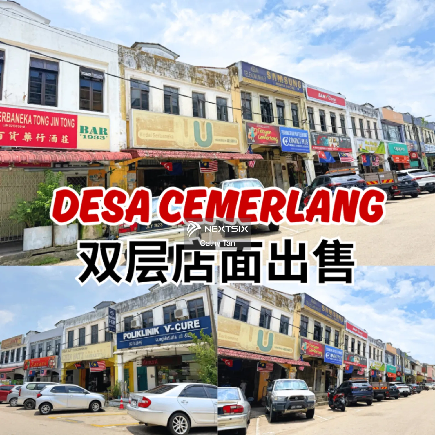 Shop For Sale in Ulu Tiram Johor