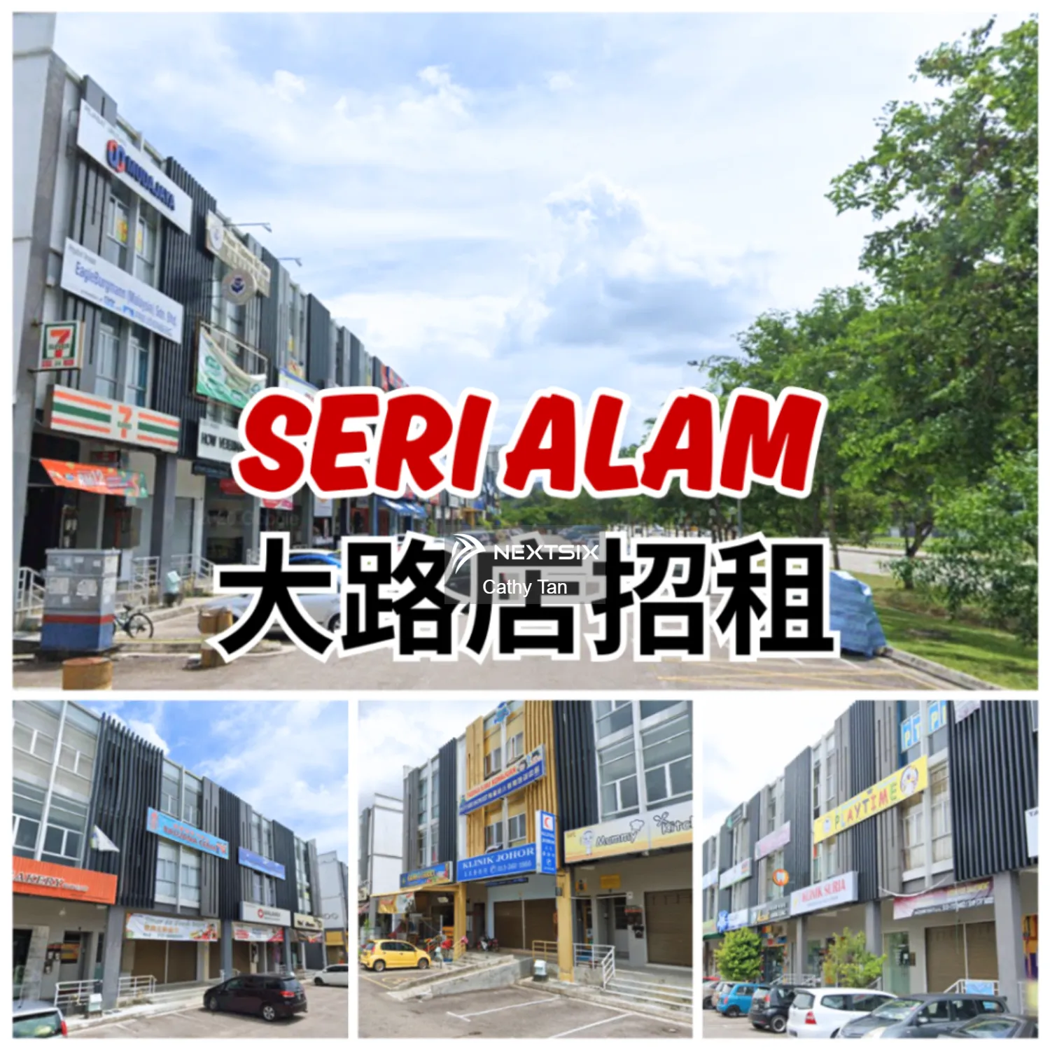 Shop For Rent in Masai Johor