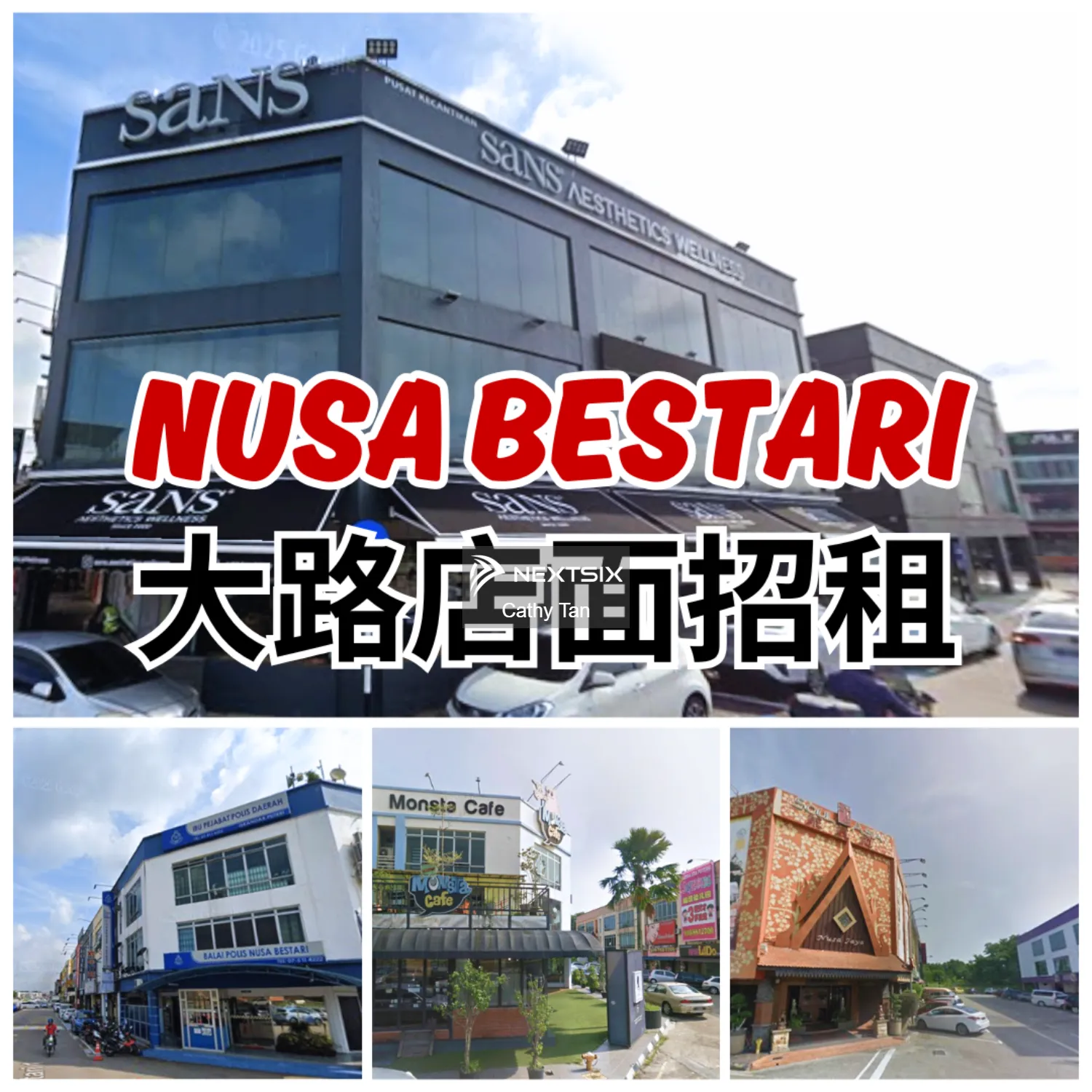 Shop For Rent in Skudai Johor