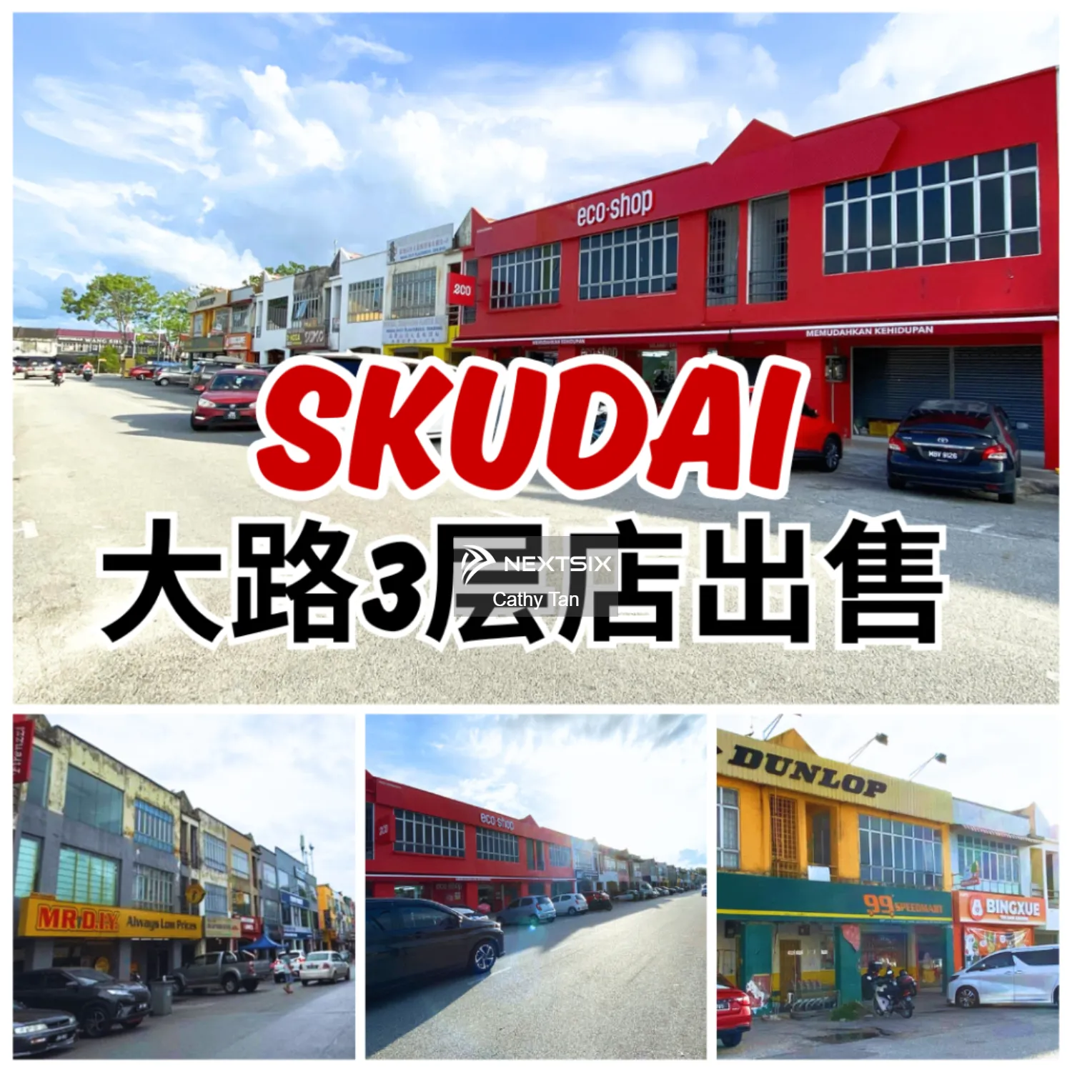 Shop For Sale in Skudai Johor