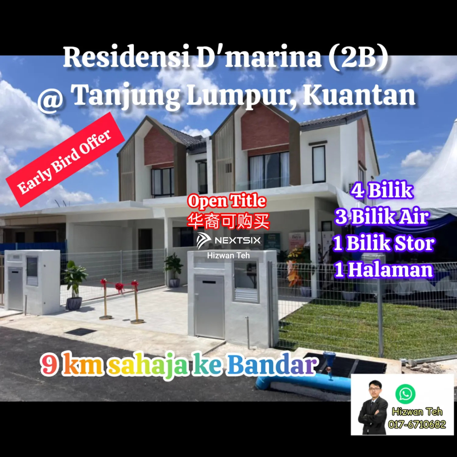2-sty Terrace/Link House For Sale in Kuantan Pahang