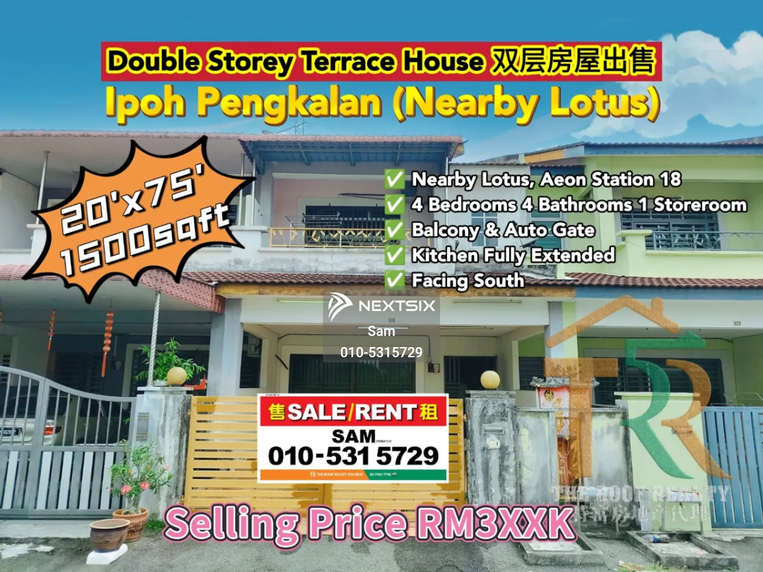 2-sty Terrace/Link House For Sale in Ipoh Perak