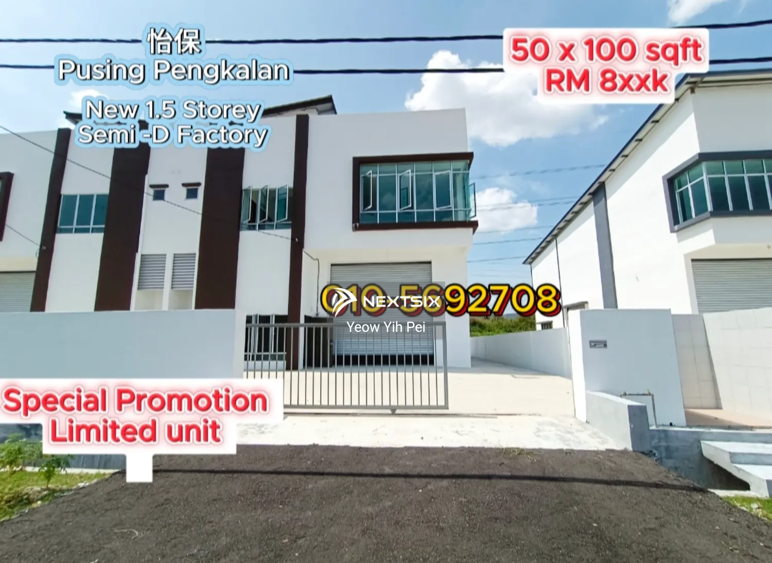Semi-D Factory For Sale in Ipoh Perak