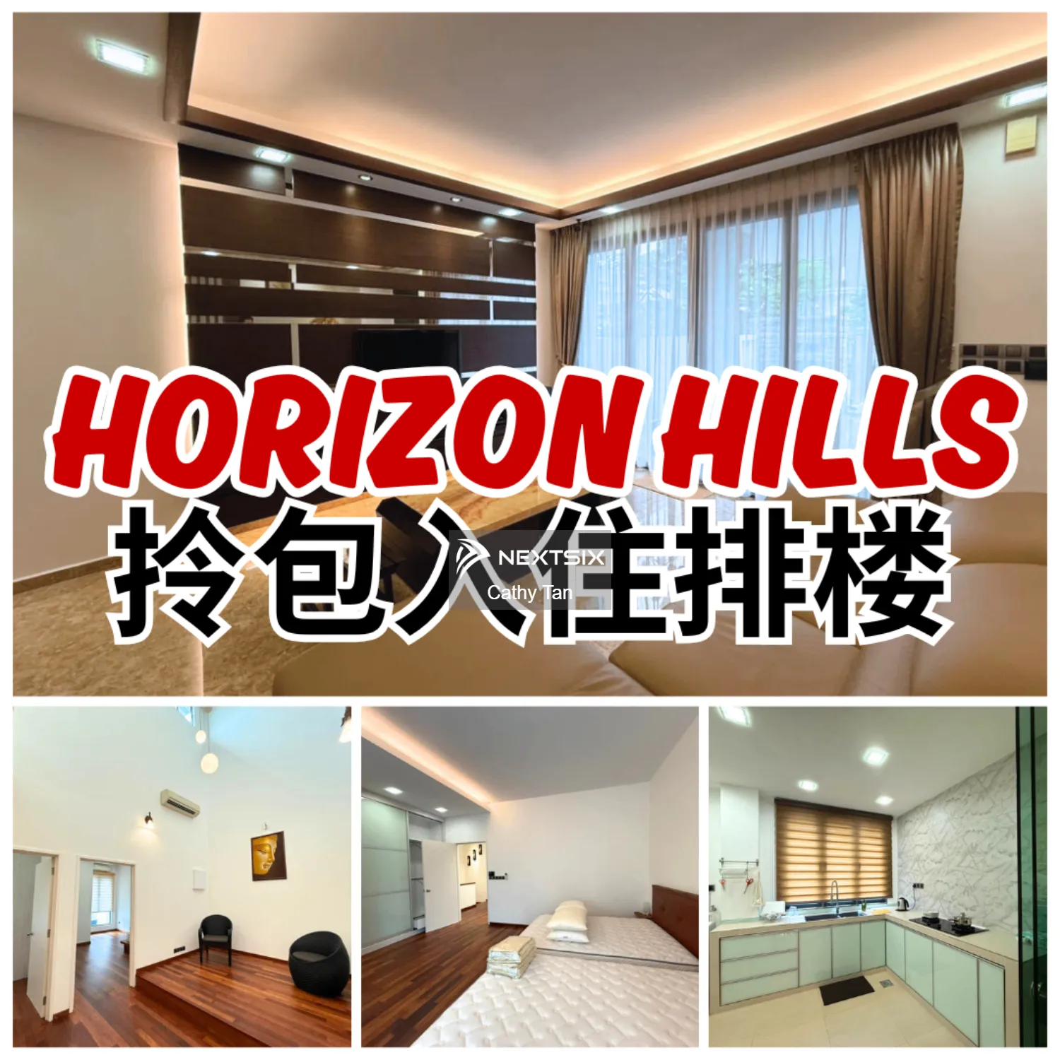 2-sty Terrace/Link House For Sale in Ayer Baloi Johor