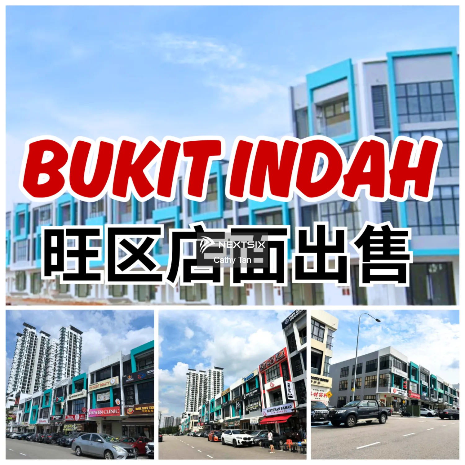 Shop For Sale in Skudai Johor