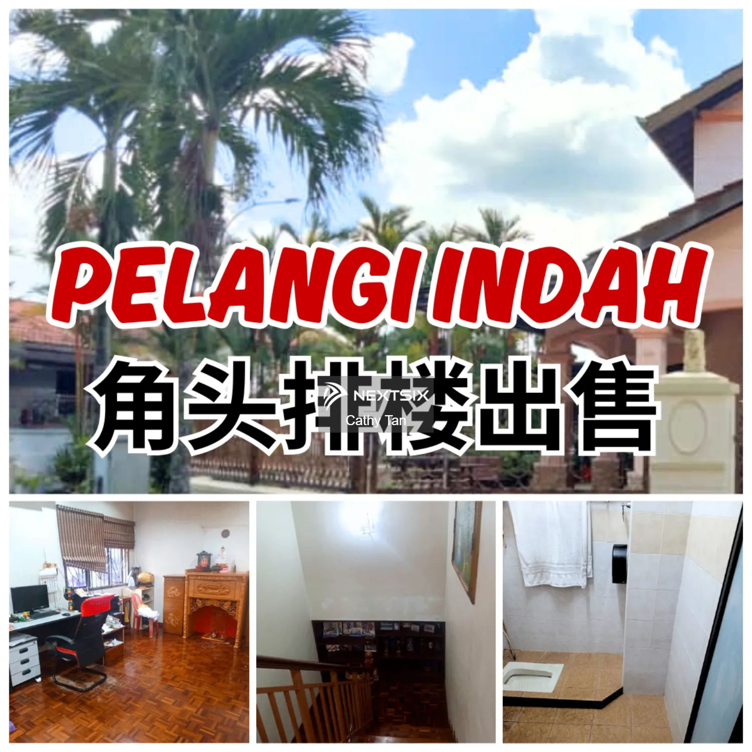 1.5-sty Terrace/Link House For Sale in Ulu Tiram Johor