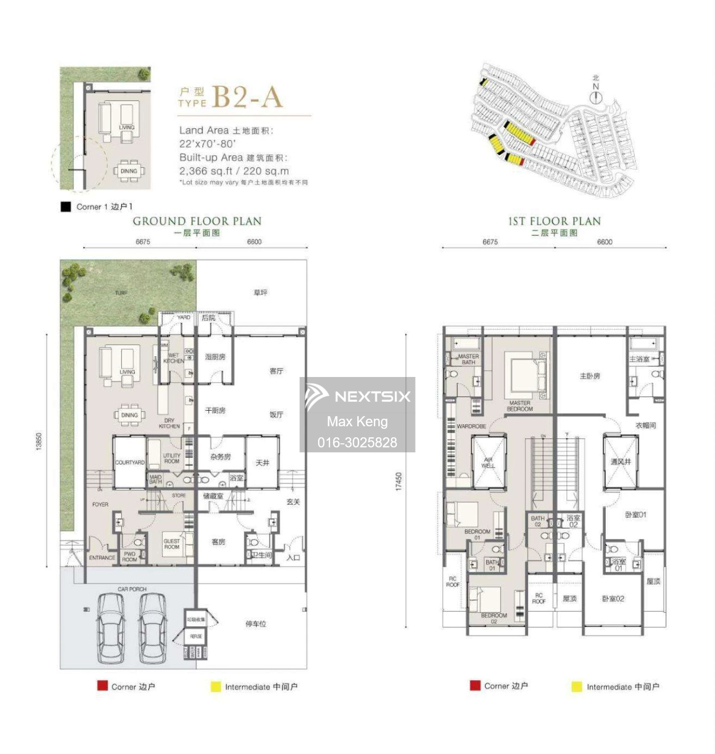 2-sty Terrace/Link House For Sale in Iskandar Puteri (Nusajaya) Johor - Image 19