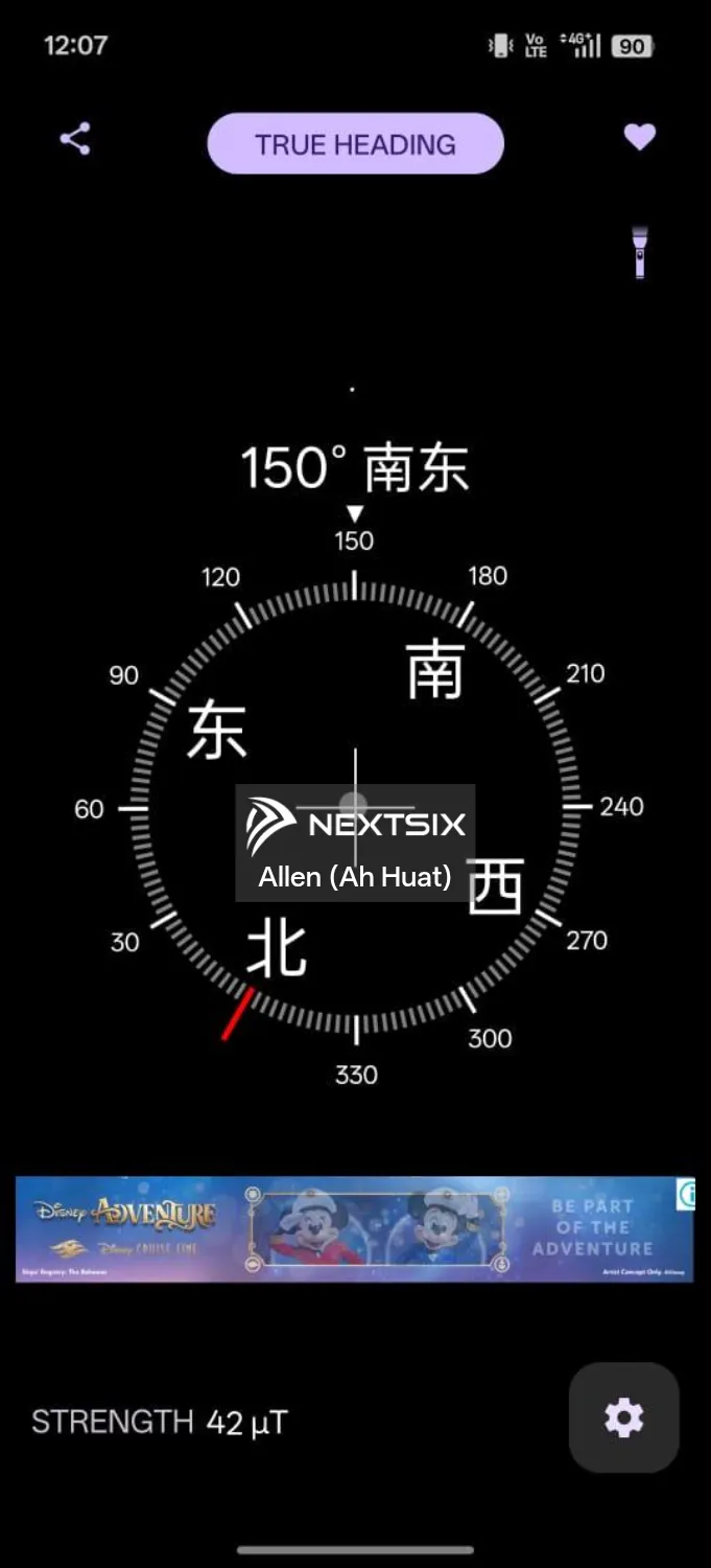 Shop For Sale in Skudai Johor - Image 6