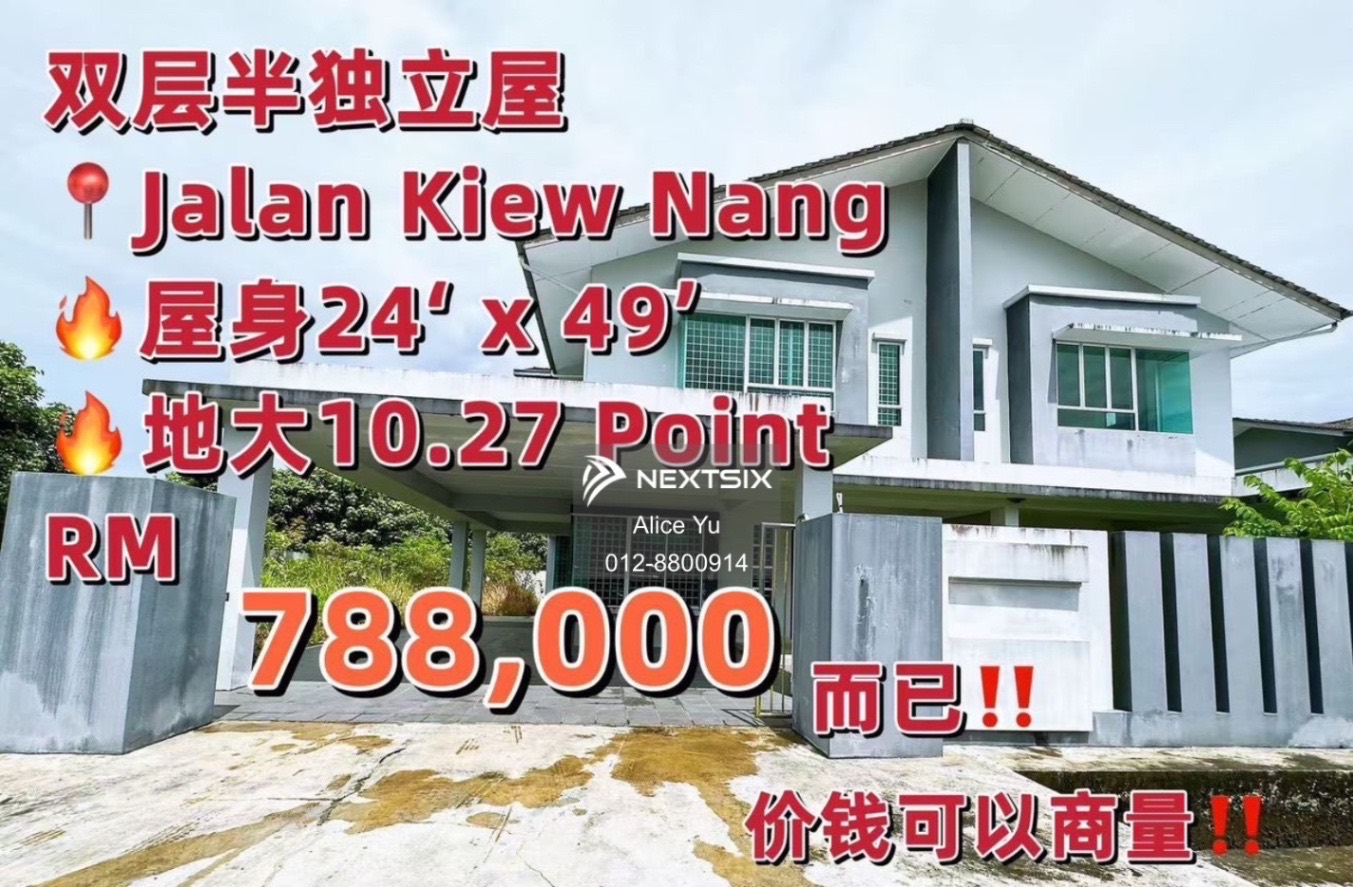 Semi-detached House For Sale in Sibu Sarawak