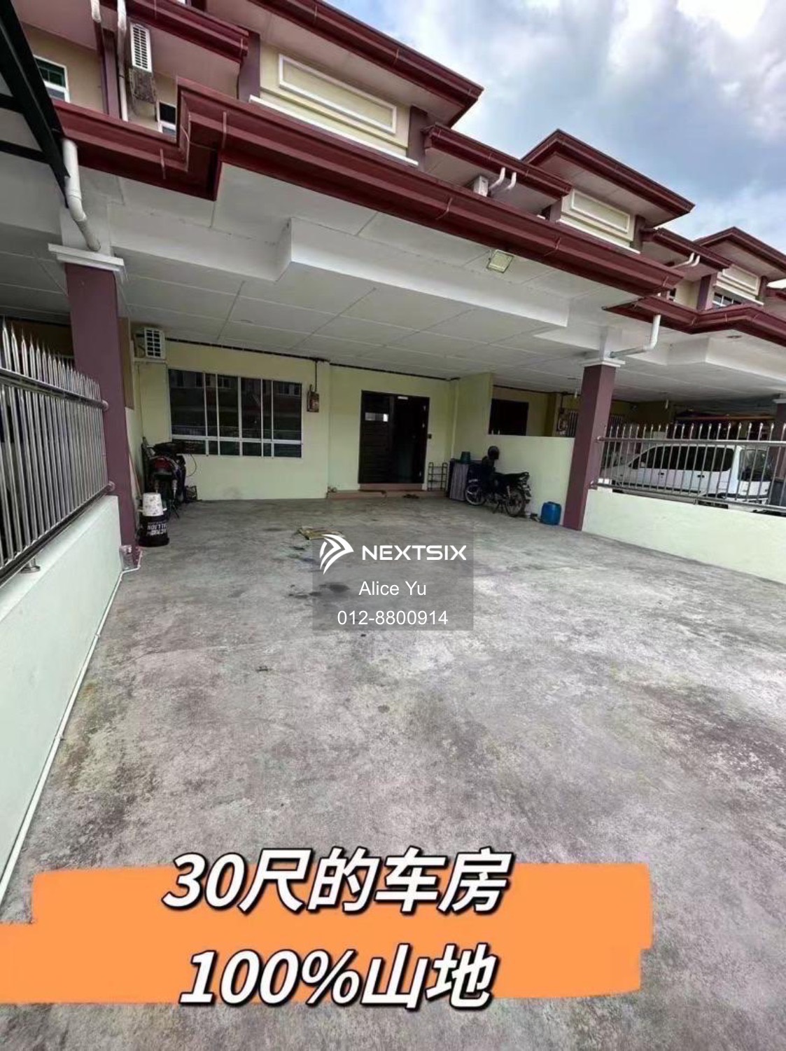 2-sty Terrace/Link House For Sale in Sibu Sarawak - Image 2