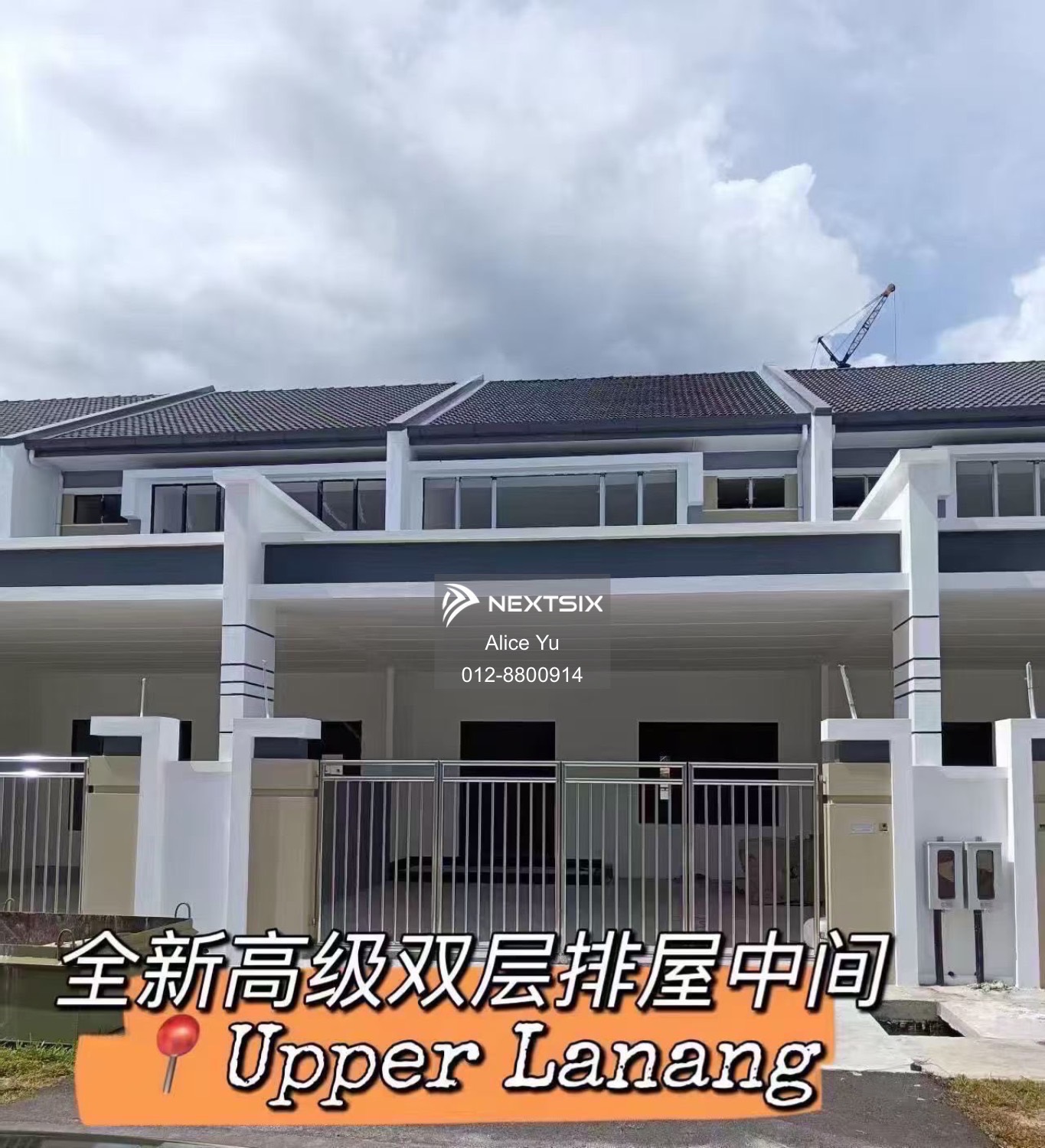 2-sty Terrace/Link House For Sale in Sibu Sarawak
