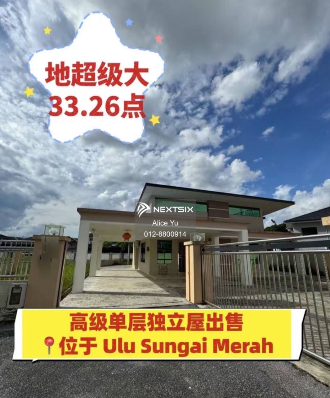 Bungalow For Sale in Sibu Sarawak