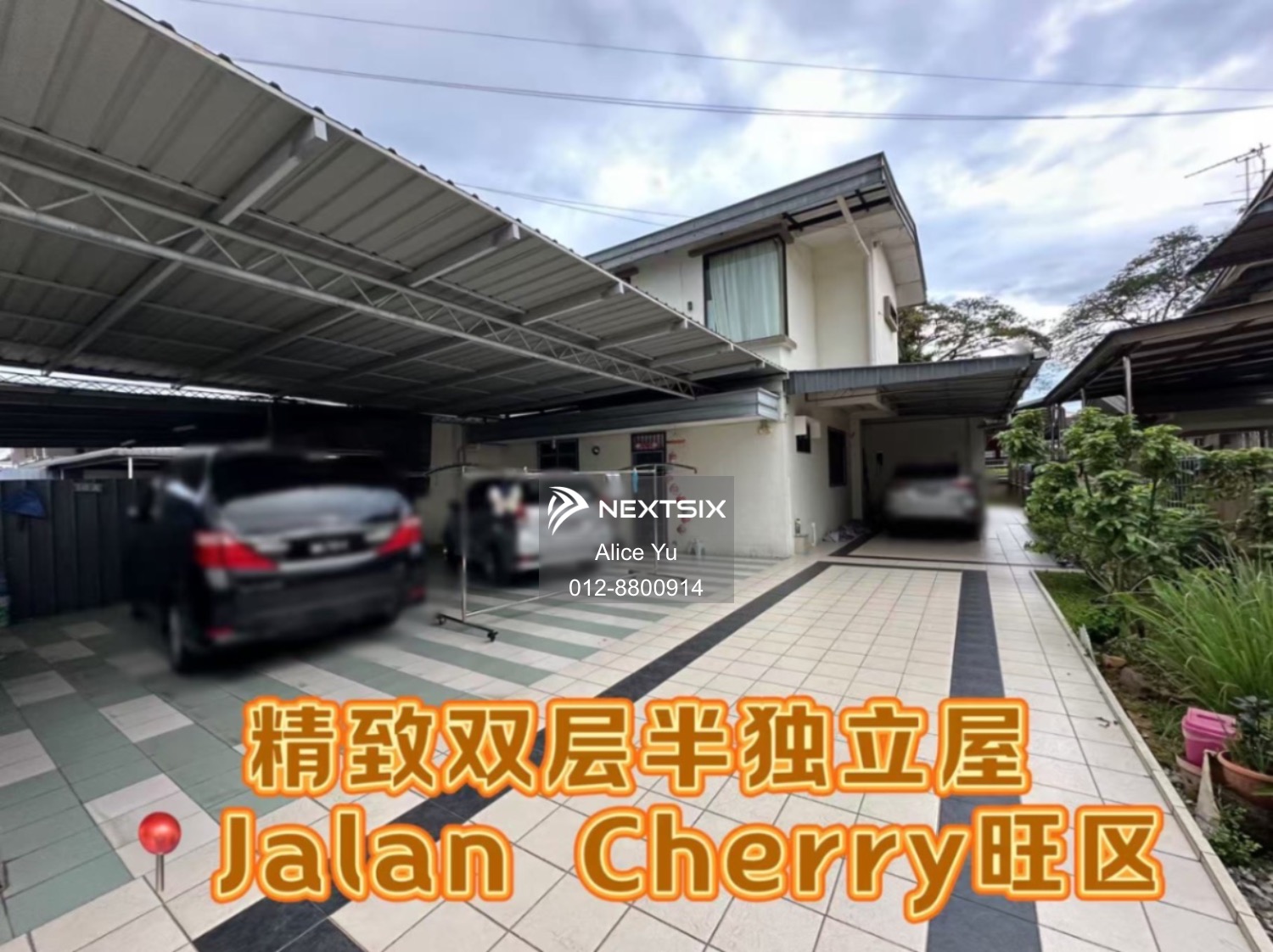 Semi-detached House For Sale in Sibu Sarawak