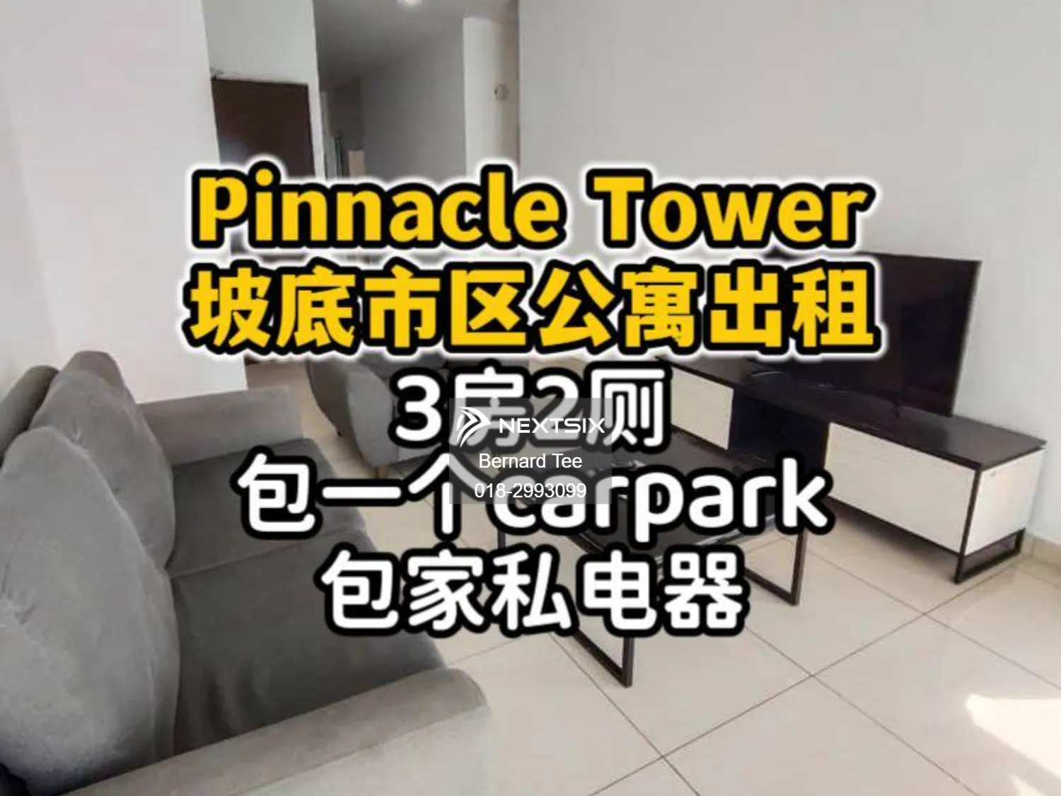 Serviced Residence For Rent in Johor Bahru Johor