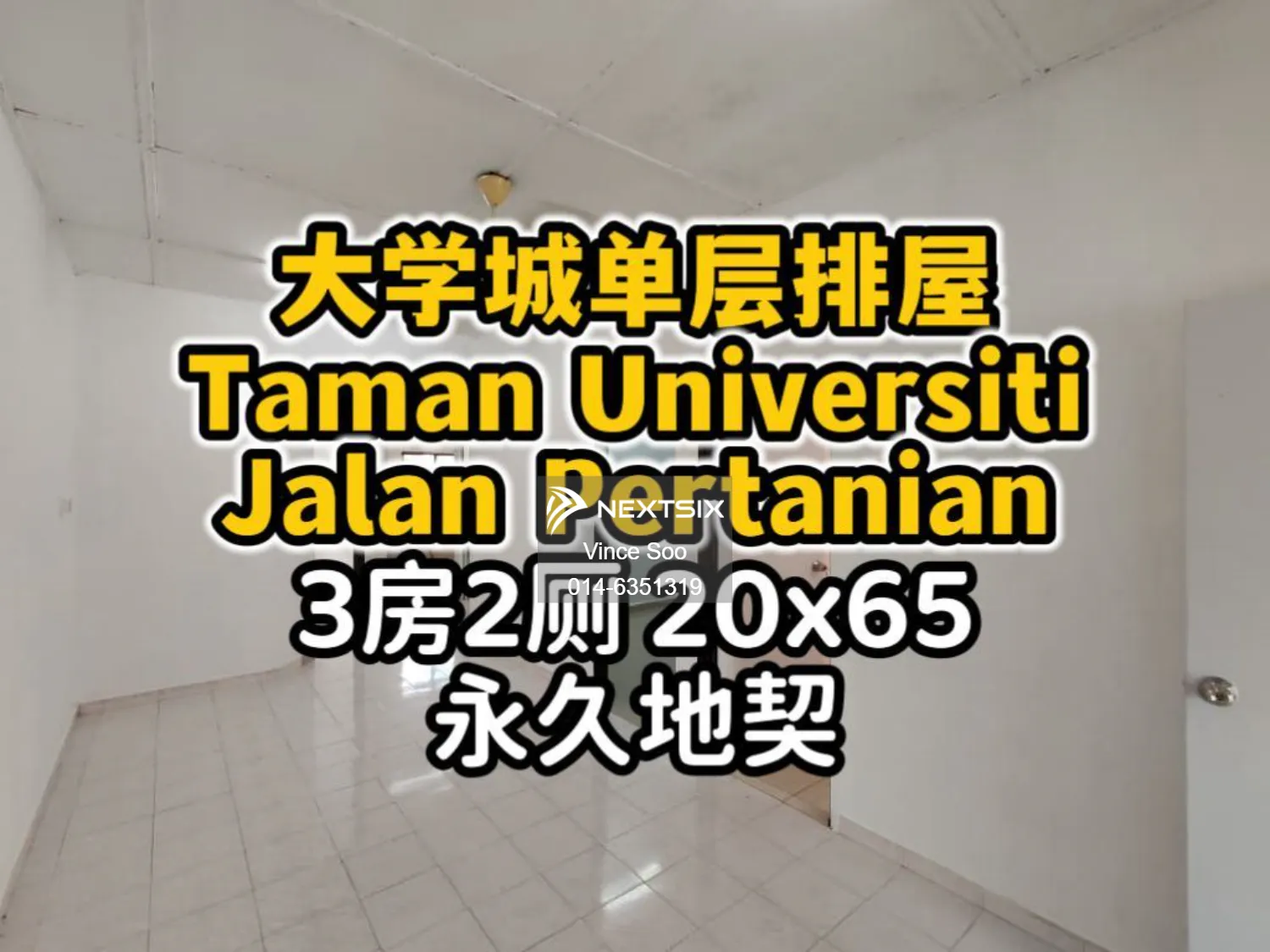 1-sty Terrace/Link House For Sale in Skudai Johor