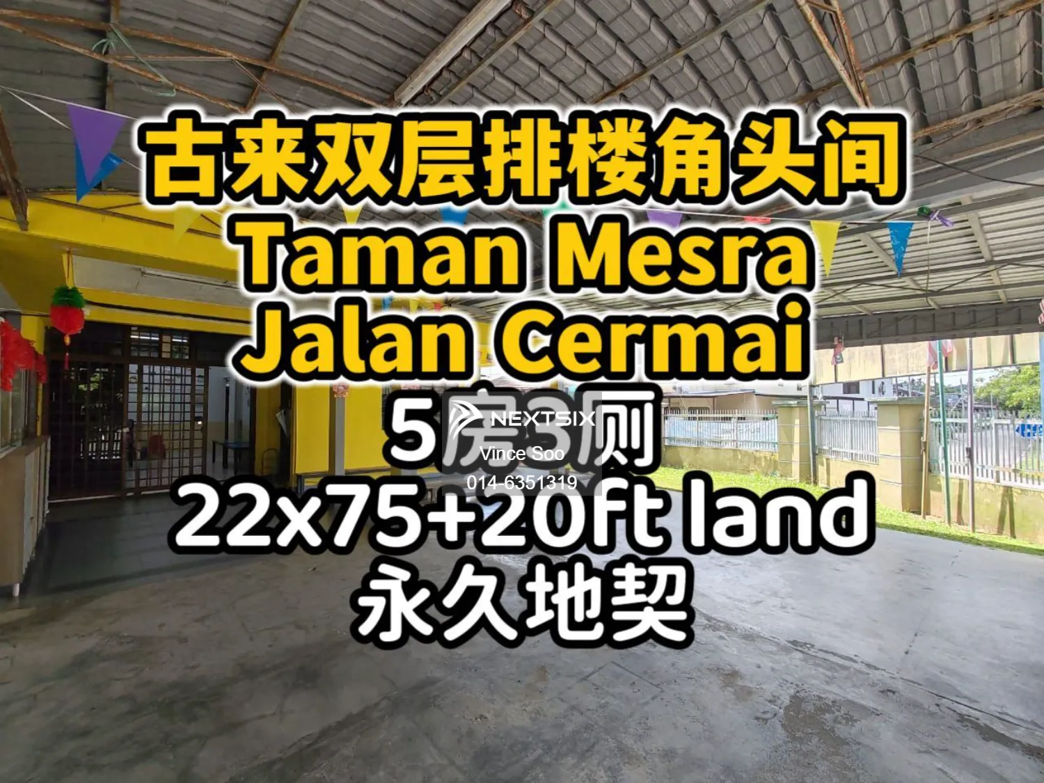 2-sty Terrace/Link House For Sale in Kulai Johor