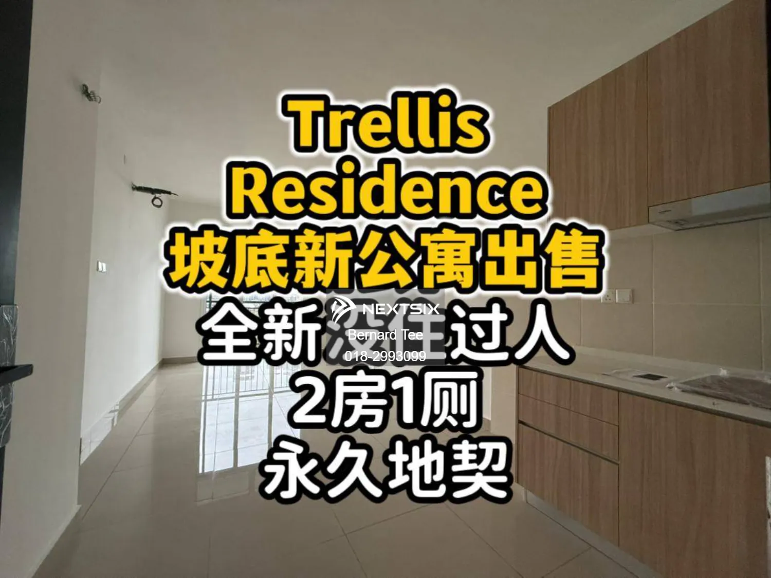 Serviced Residence For Sale in Johor Bahru Johor