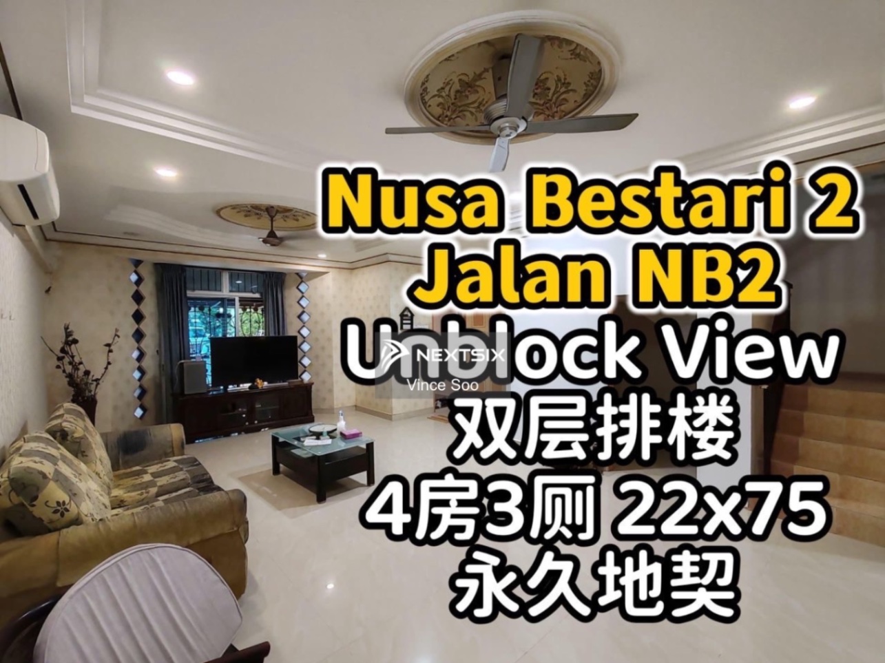 2-sty Terrace/Link House For Sale in Skudai Johor