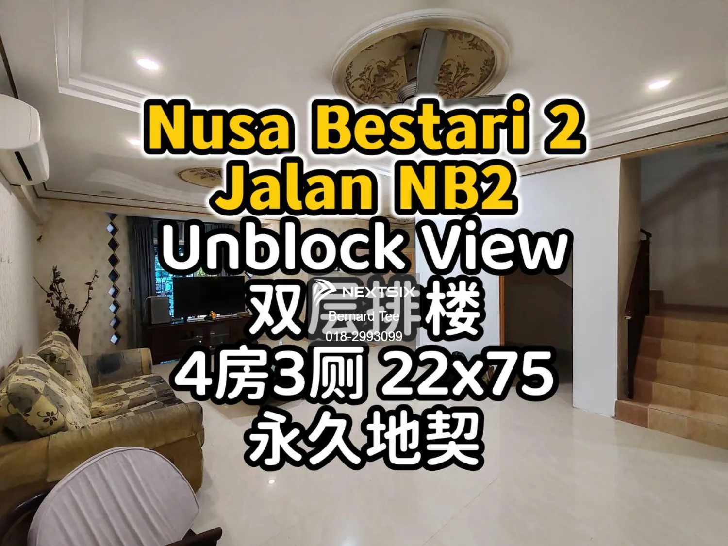 2-sty Terrace/Link House For Sale in Johor Bahru Johor
