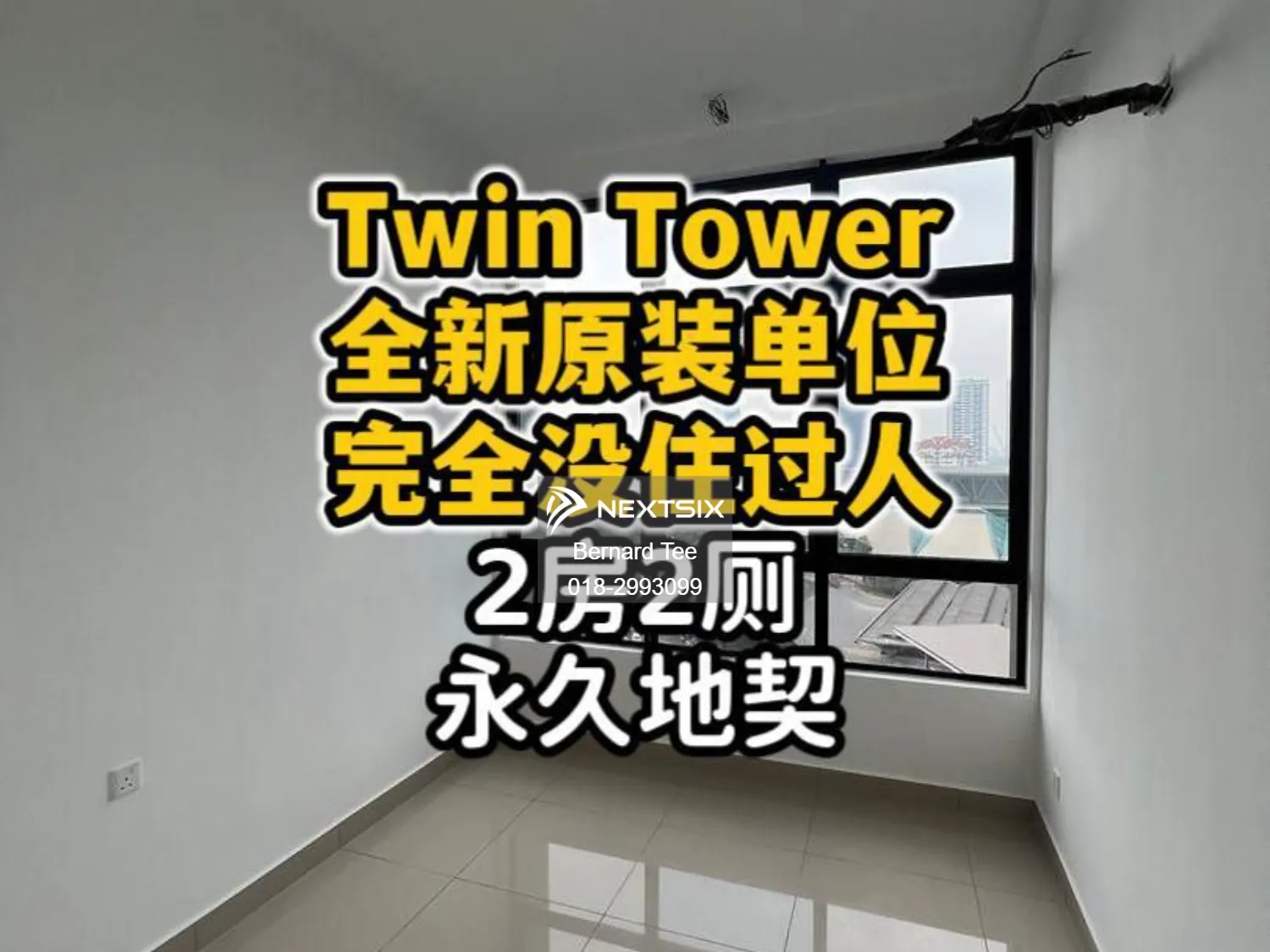 Serviced Residence For Sale in Johor Bahru Johor