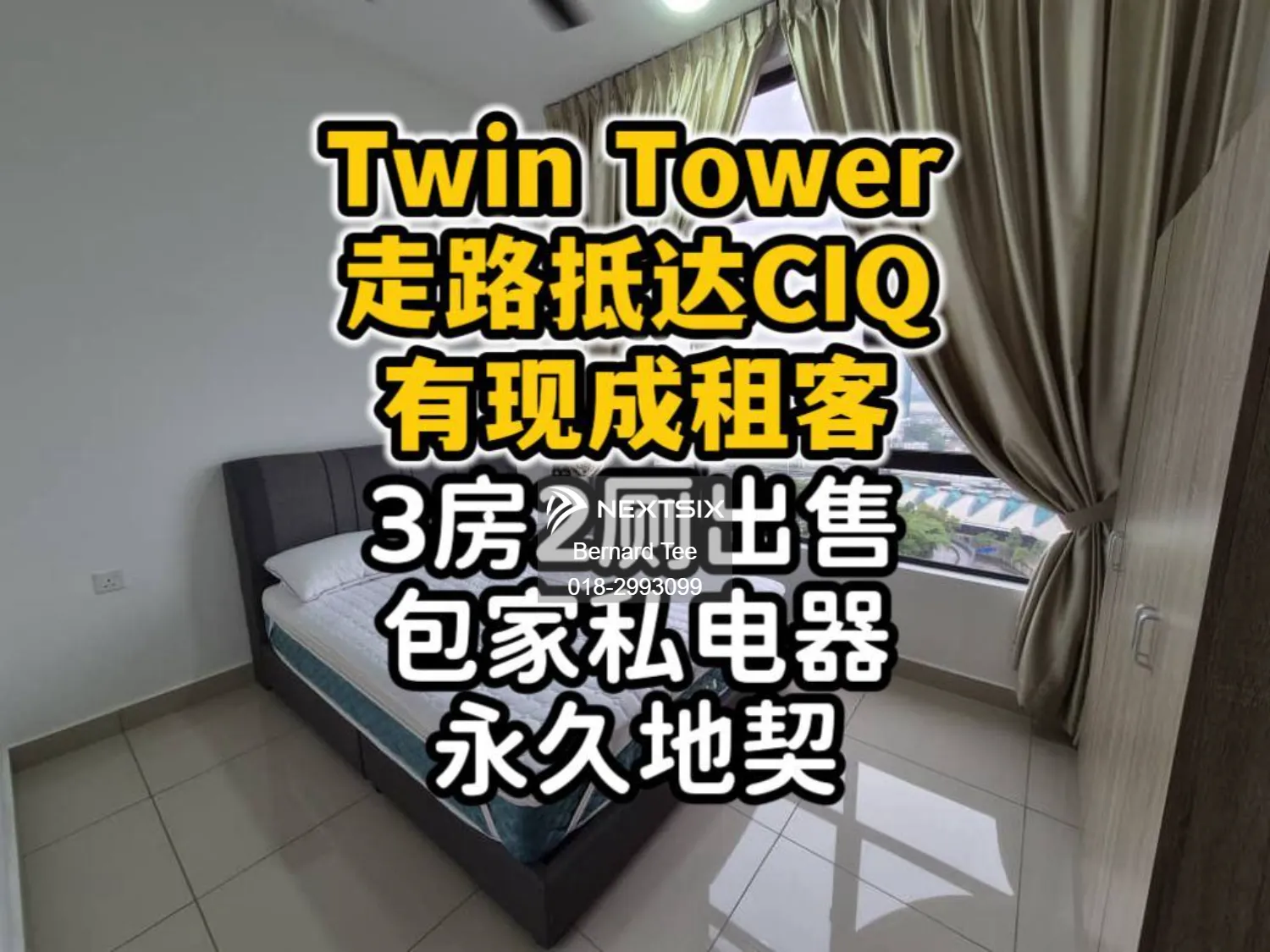 Serviced Residence For Sale in Johor Bahru Johor