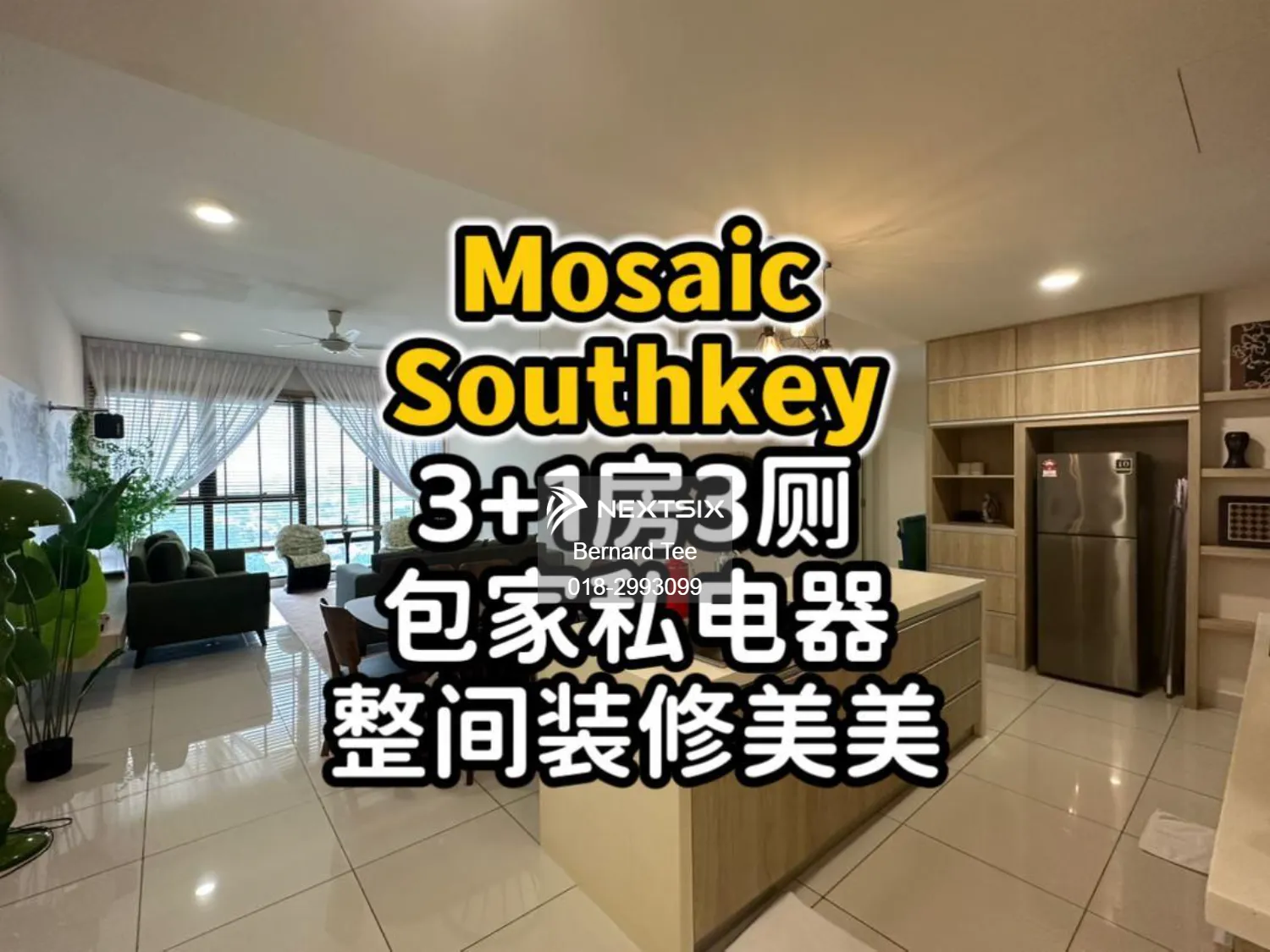 Serviced Residence For Sale in Johor Bahru Johor
