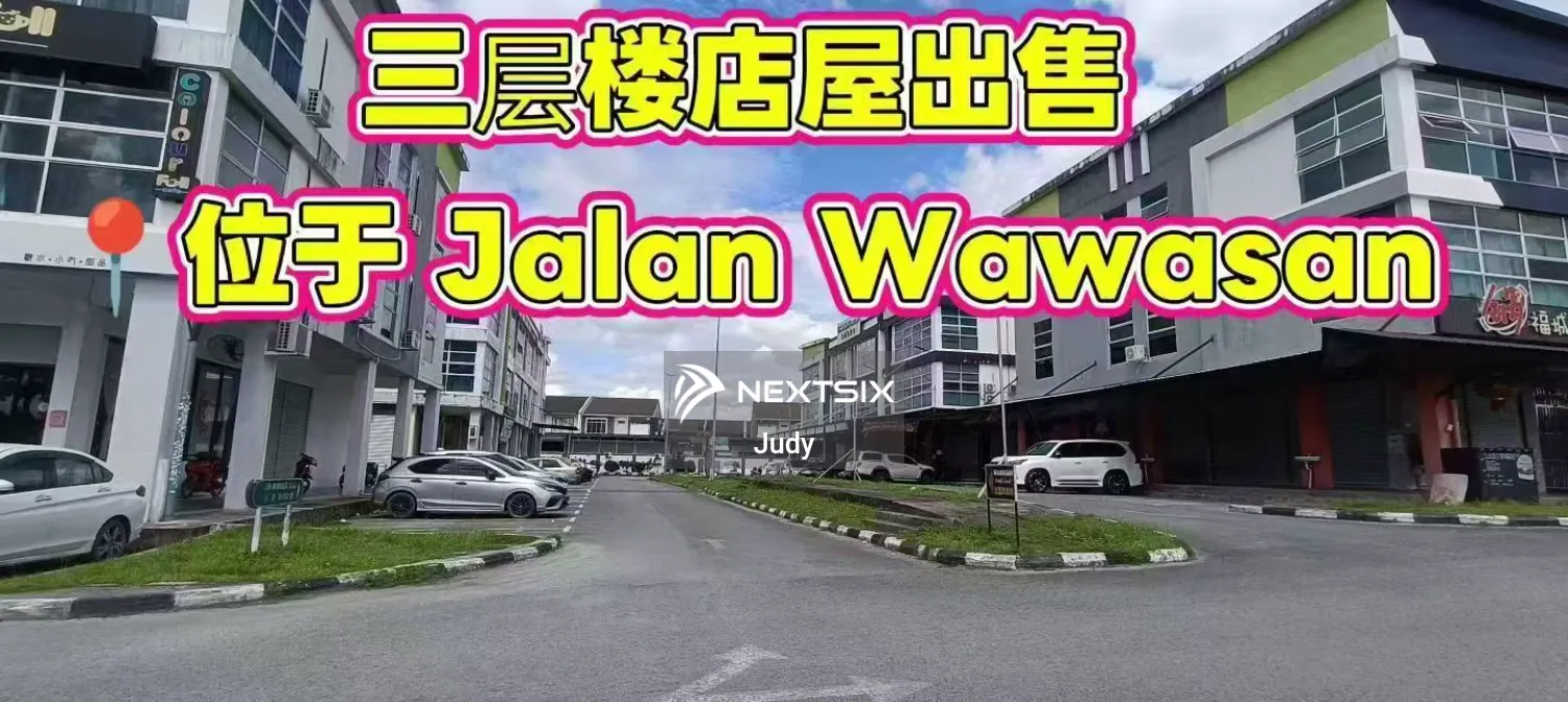 Shop Office For Sale in Sibu Sarawak