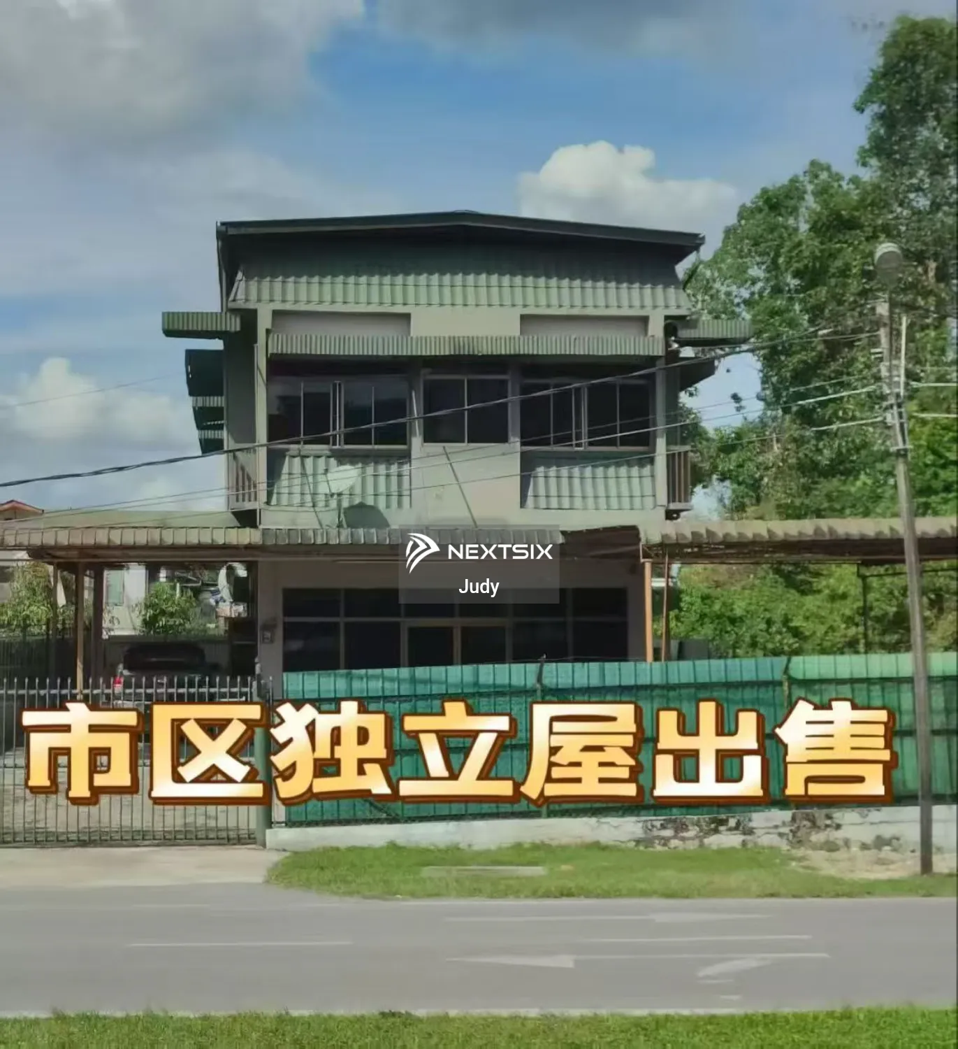 Bungalow For Sale in Sibu Sarawak