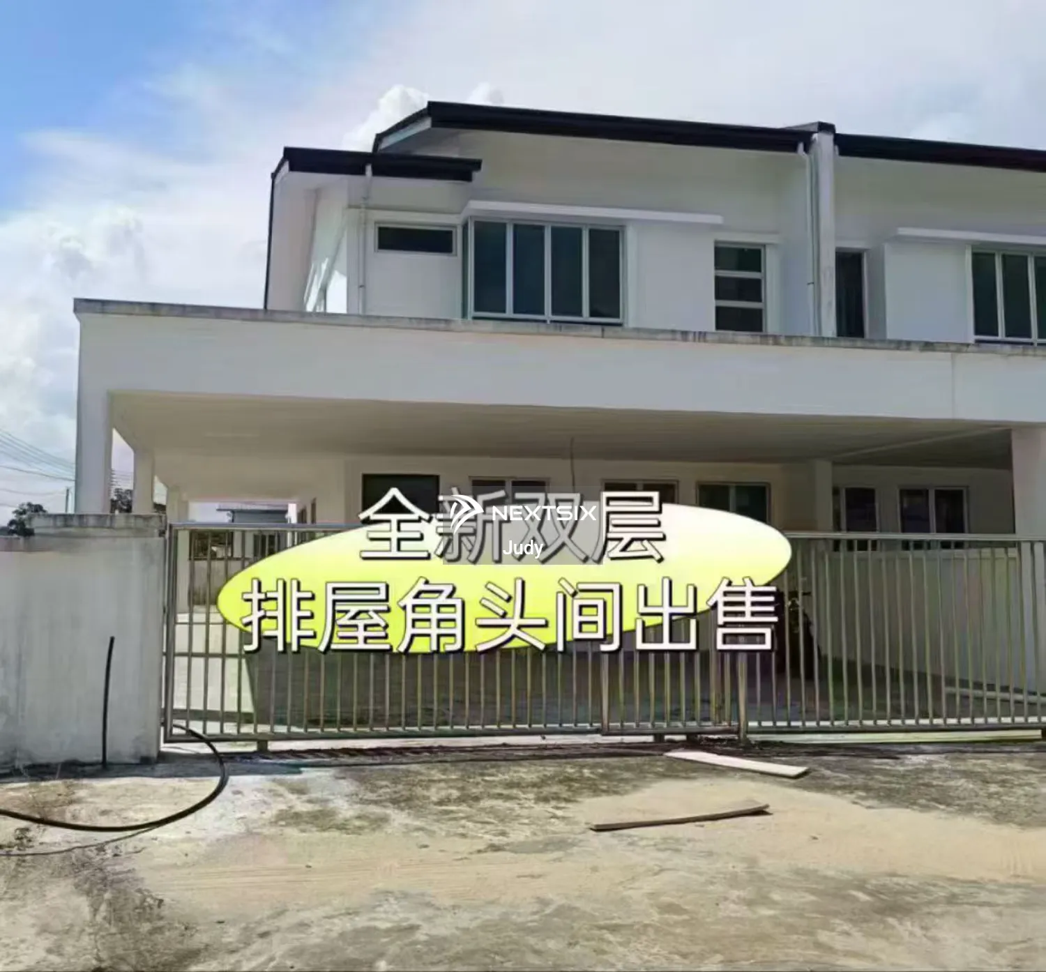 2-sty Terrace/Link House For Sale in Sibu Sarawak