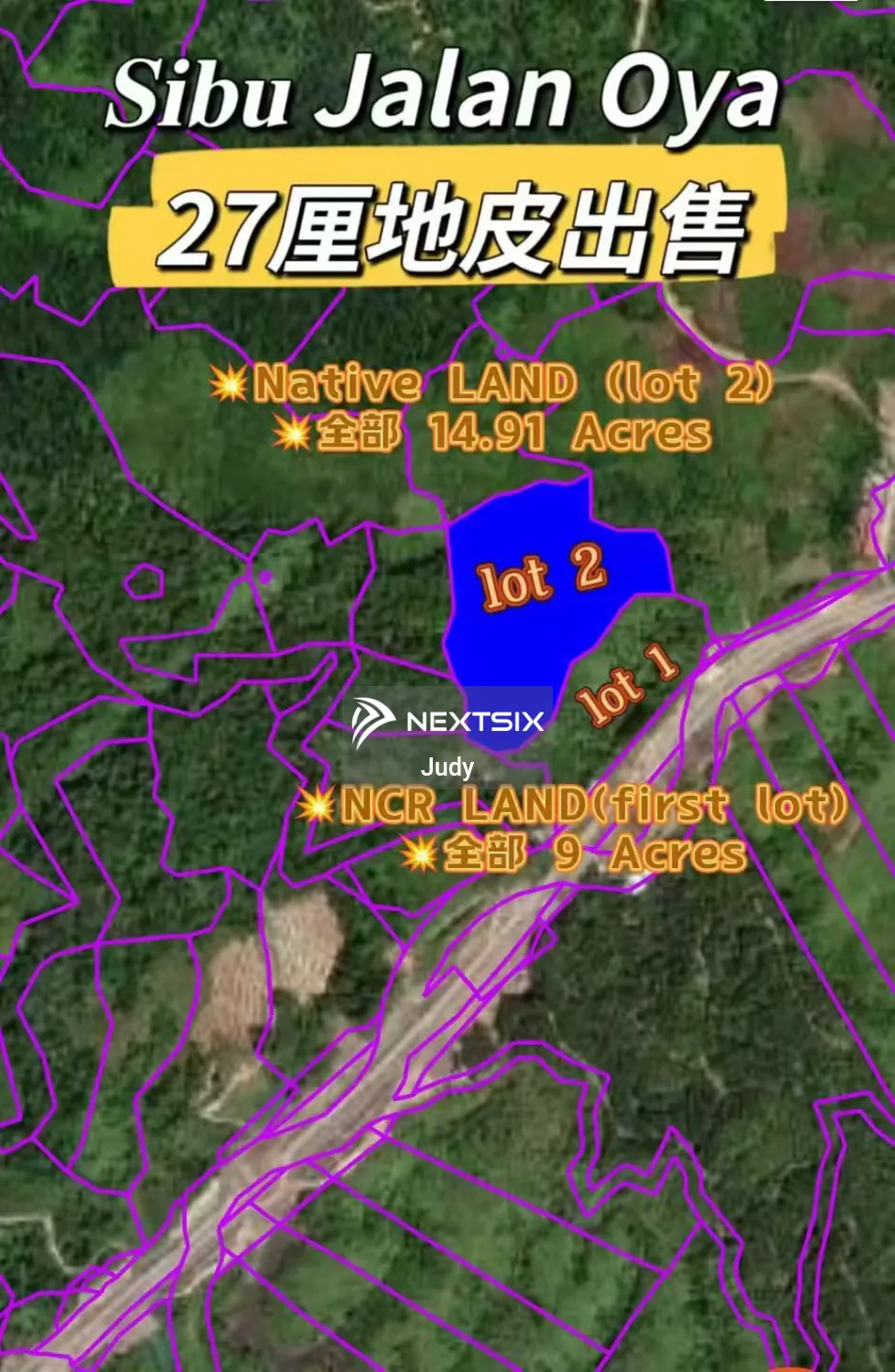 Agricultural Land For Sale in Sibu Sarawak