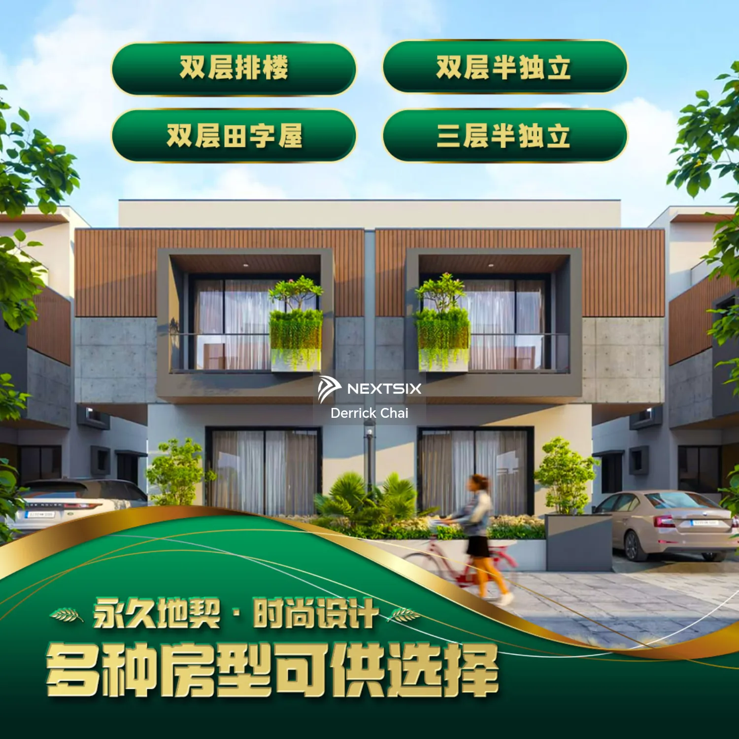 Semi-detached House For Sale in Iskandar Puteri (Nusajaya) Johor