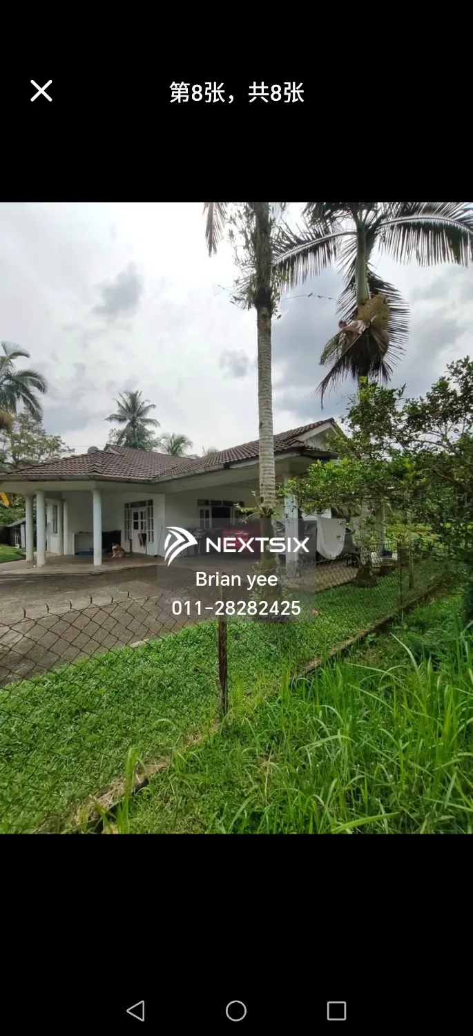 Agricultural Land For Sale in Kota Samarahan Sarawak - Image 15