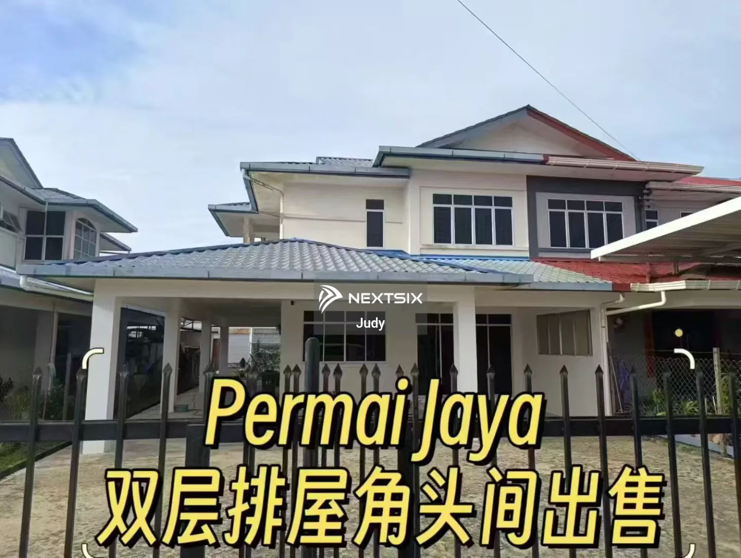 2-sty Terrace/Link House For Sale in Sibu Sarawak