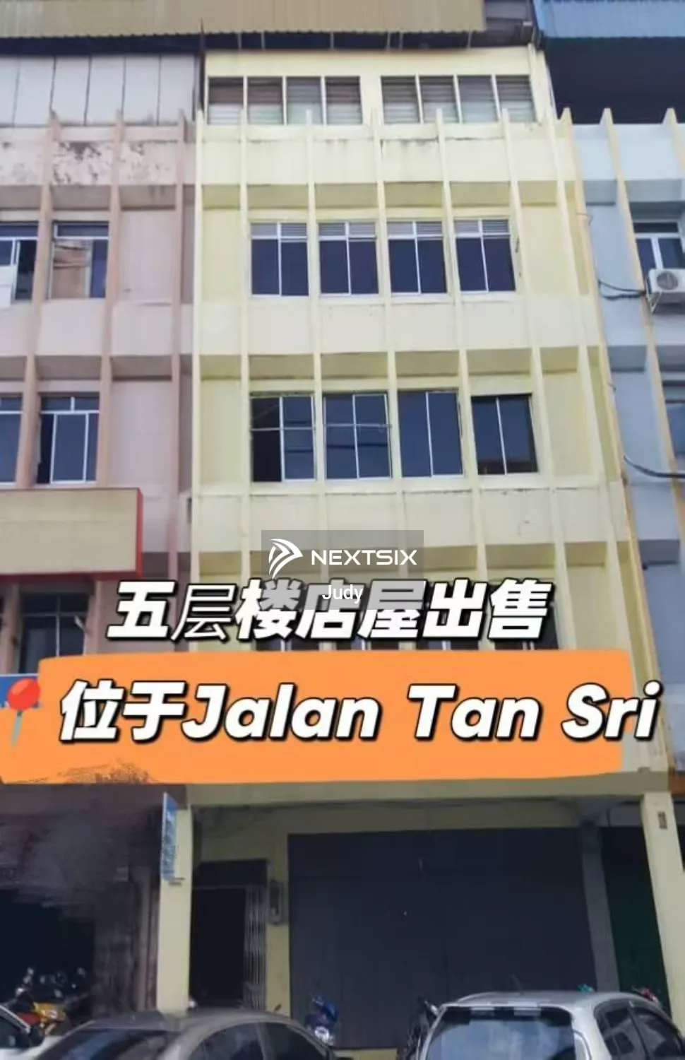 Office For Sale in Sibu Sarawak