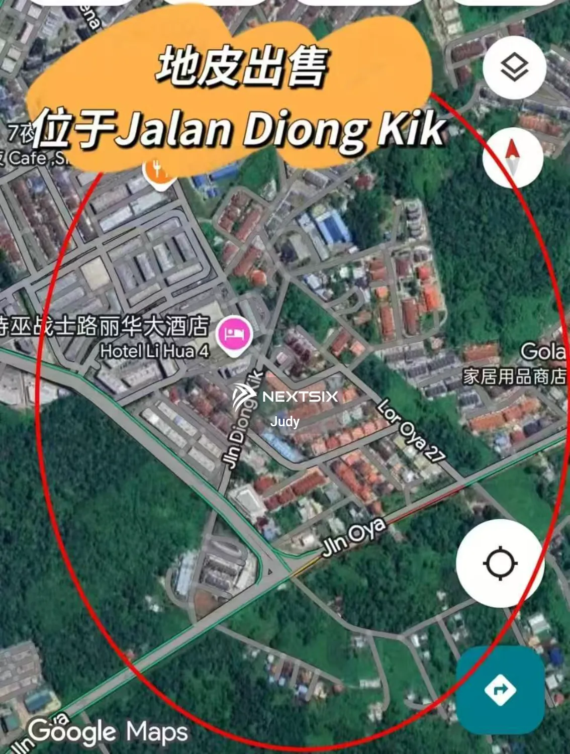 Agricultural Land For Sale in Sibu Sarawak