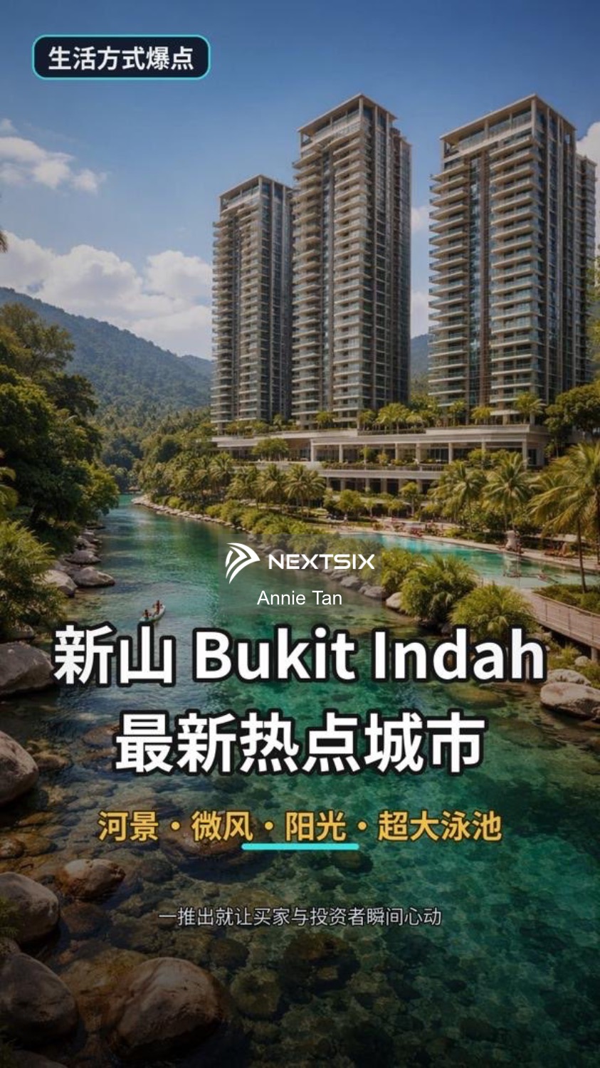 2-sty Terrace/Link House For Sale in Iskandar Puteri (Nusajaya) Johor