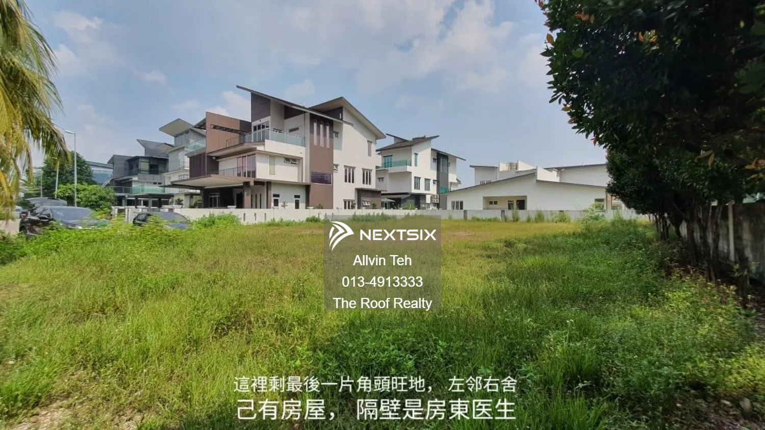 Residential Land For Sale in Subang Jaya Selangor