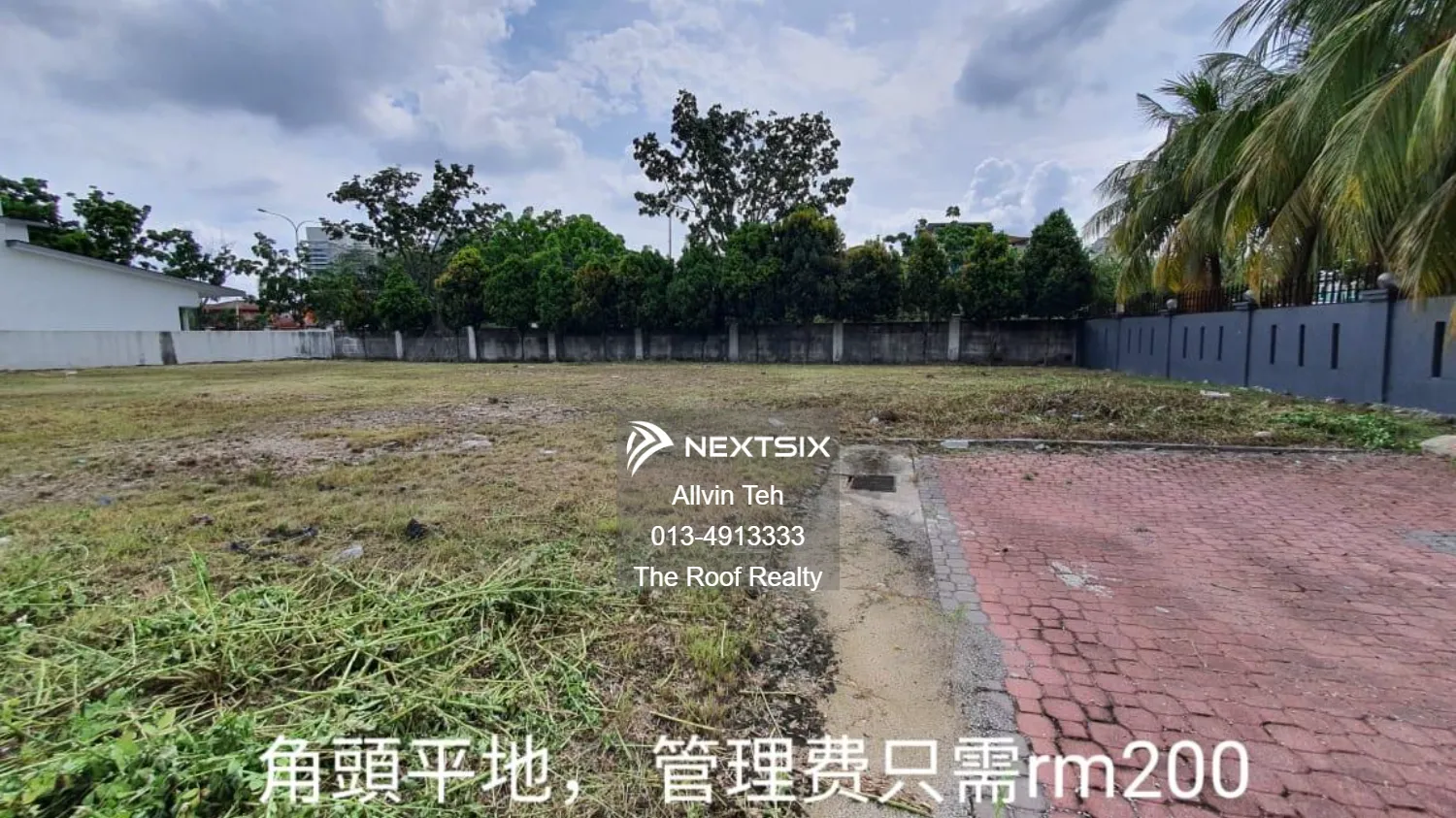 Residential Land For Sale in Subang Jaya Selangor - Image 2