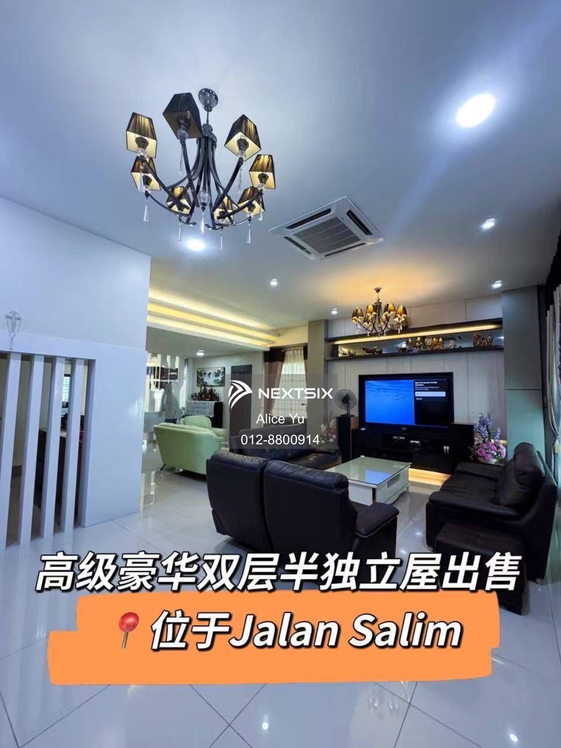 Semi-detached House For Sale in Sibu Sarawak