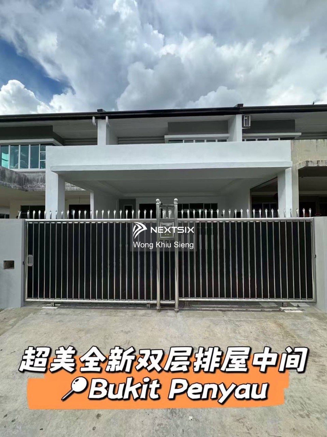 2-sty Terrace/Link House For Sale in Sibu Sarawak