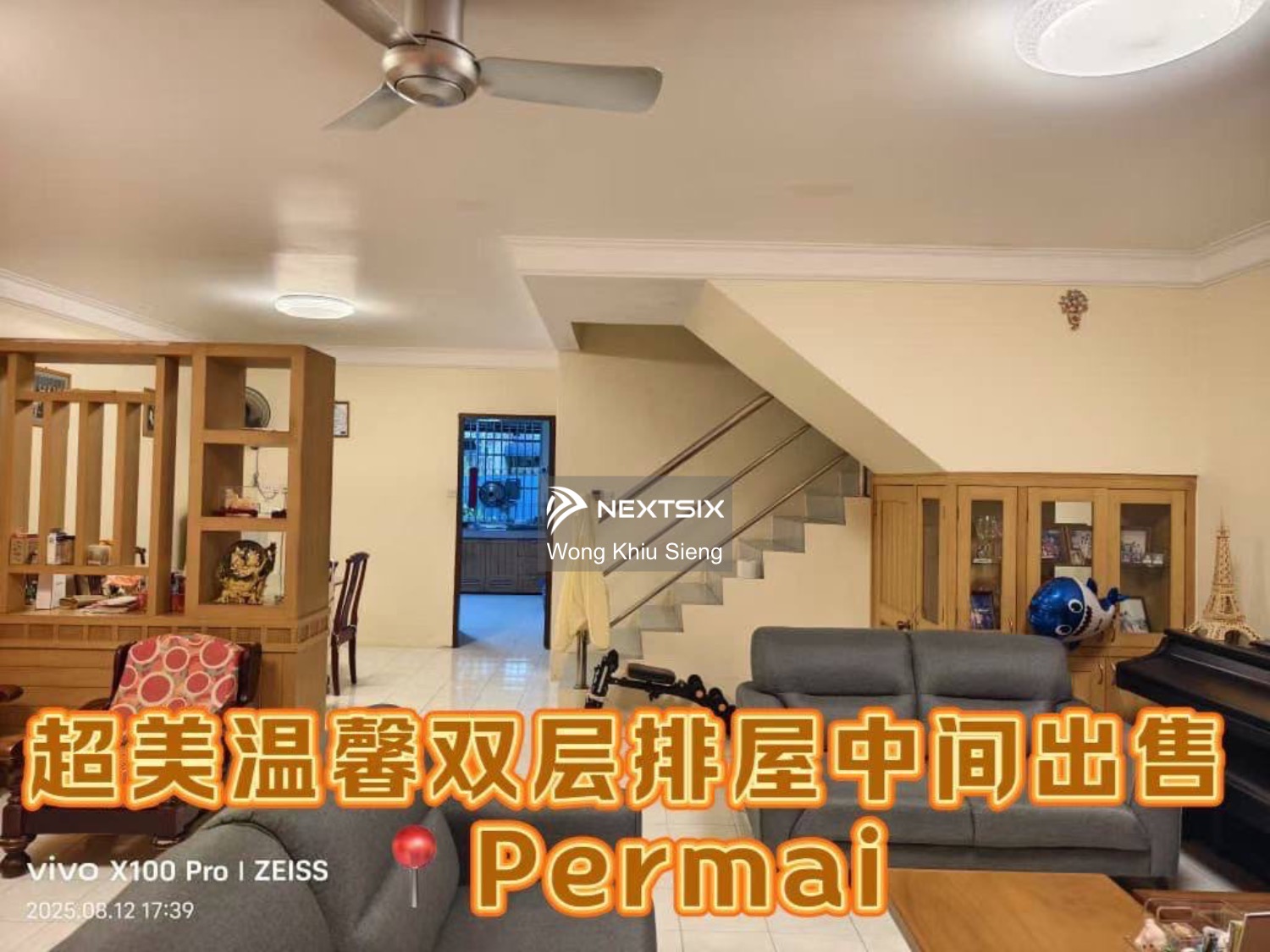 2-sty Terrace/Link House For Sale in Sibu Sarawak