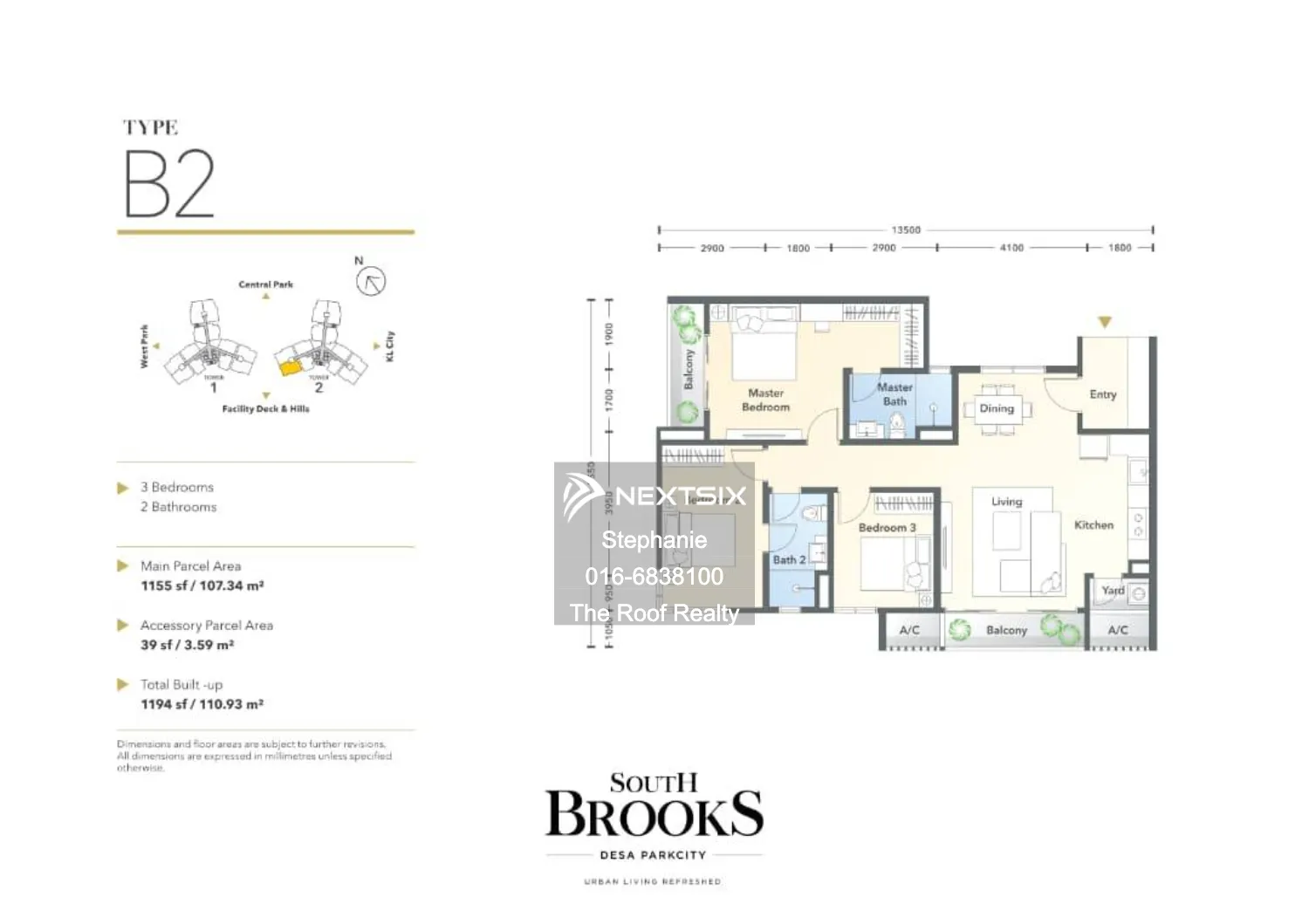 Condominium floor plan - Image 1