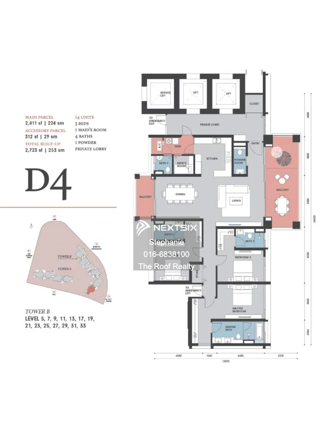 Condominium floor plan - Image 1