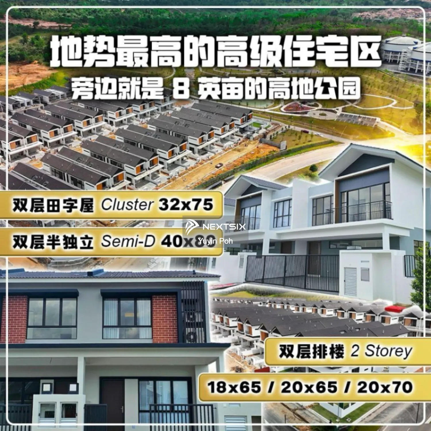 2-sty Terrace/Link House For Sale in Johor Bahru Johor