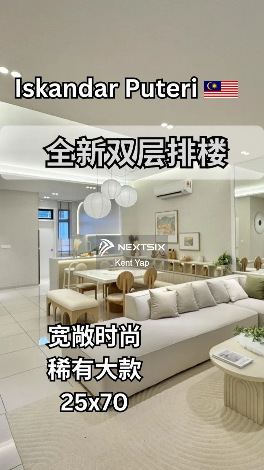 2-sty Terrace/Link House For Sale in Iskandar Puteri (Nusajaya) Johor