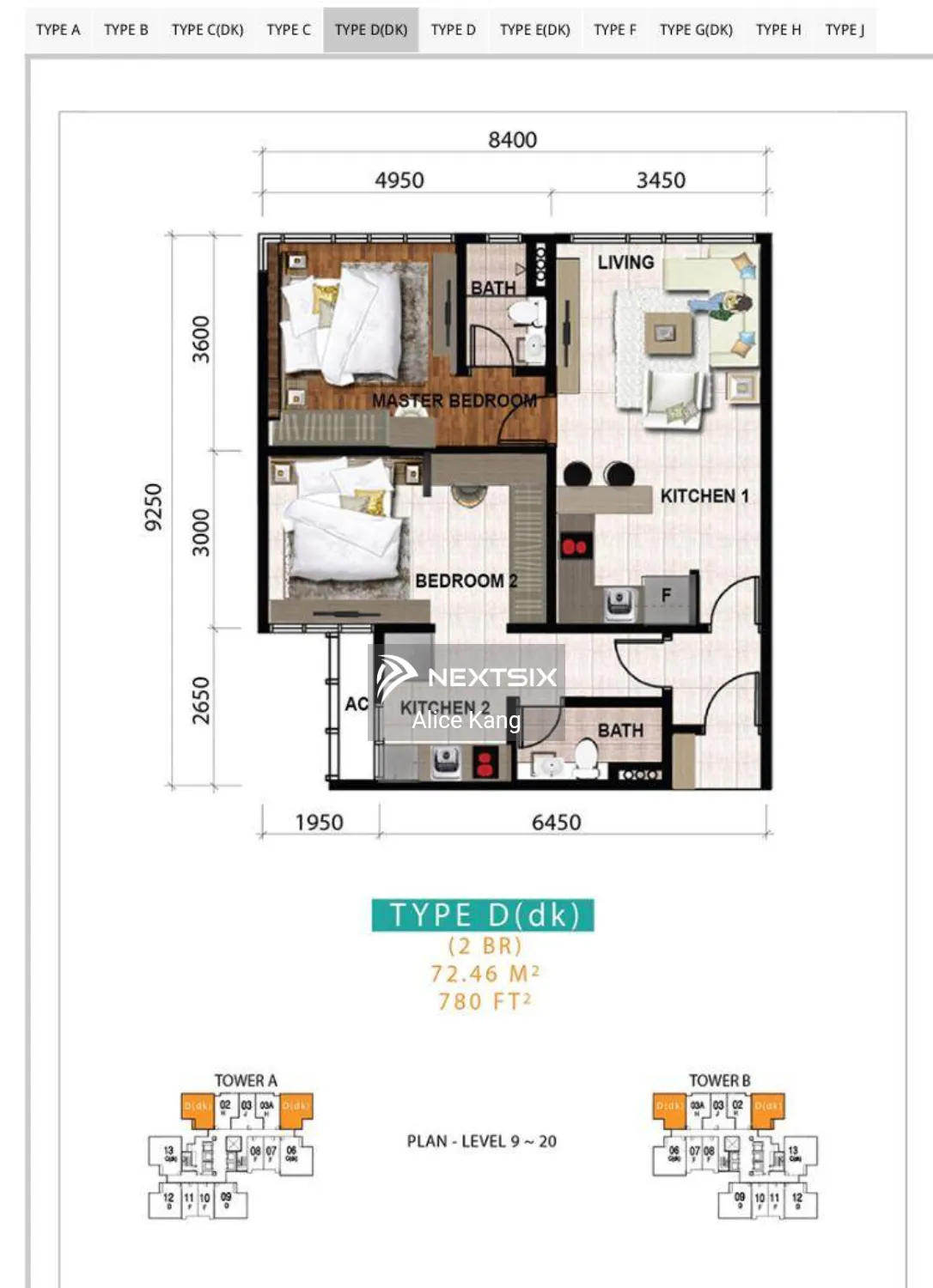 Condominium floor plan - Image 1
