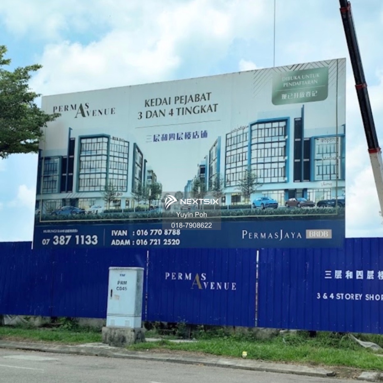 Shop Office For Rent in Permas Jaya Johor