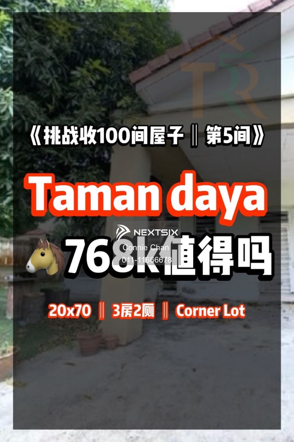 1-sty Terrace/Link House For Sale in Johor Bahru Johor