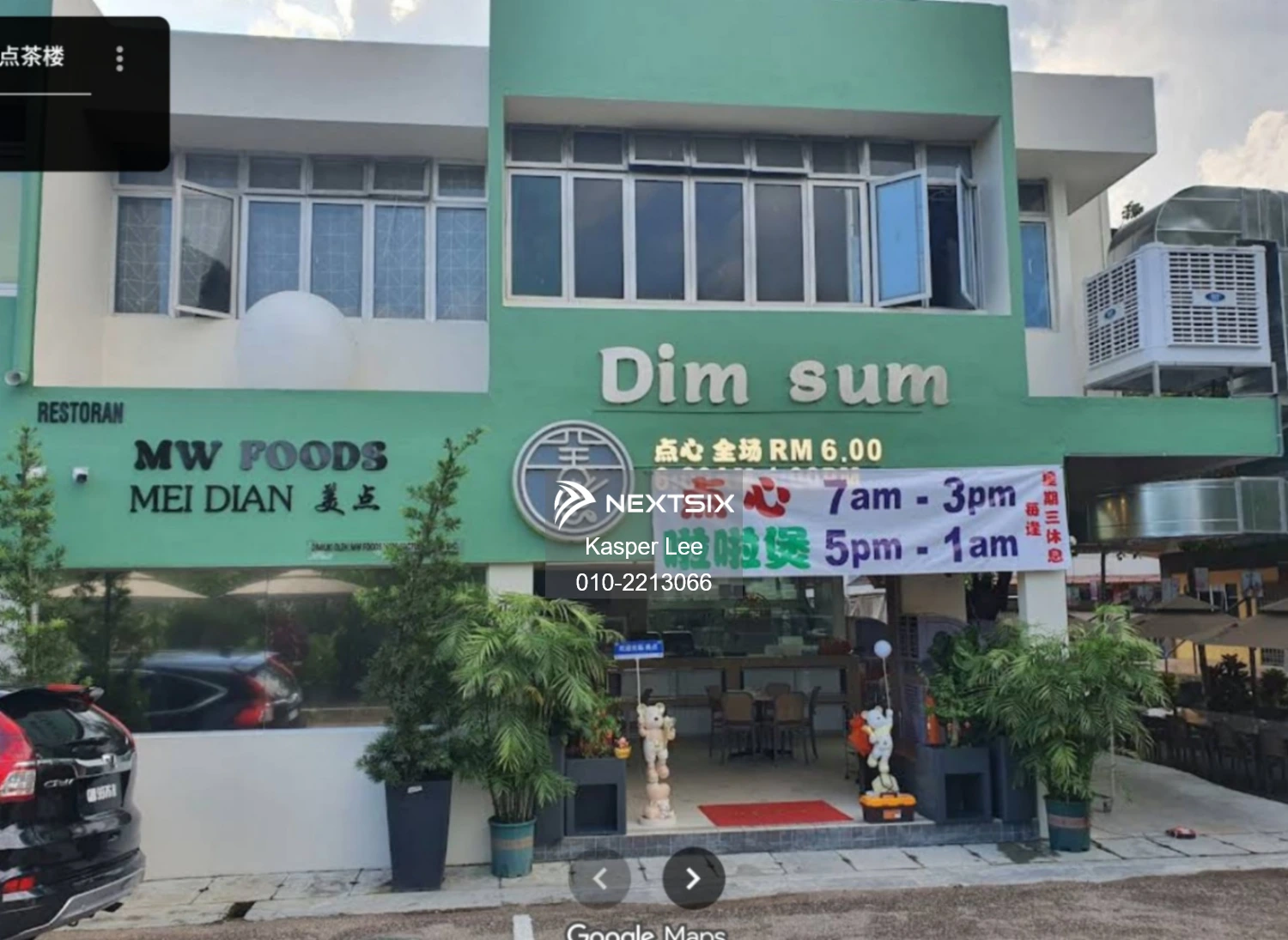 Shop Office For Sale in Tebrau Johor - Image 5