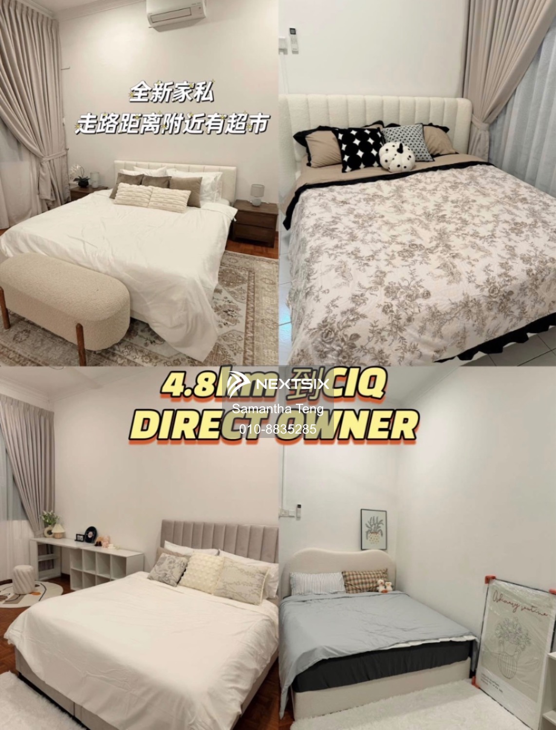 2-sty Terrace/Link House For Rent in Johor Bahru Johor